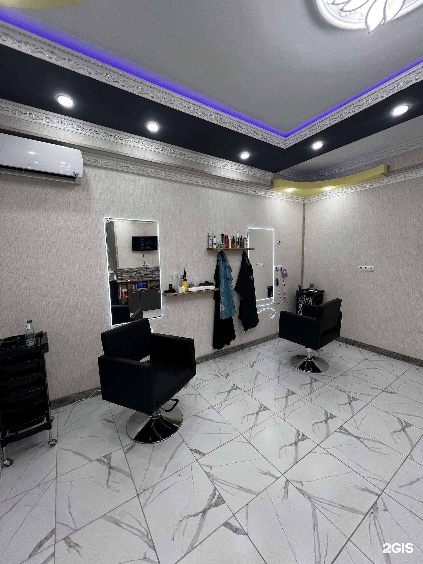 Отзывы на компанию Чародеи в Краснодаре c фото