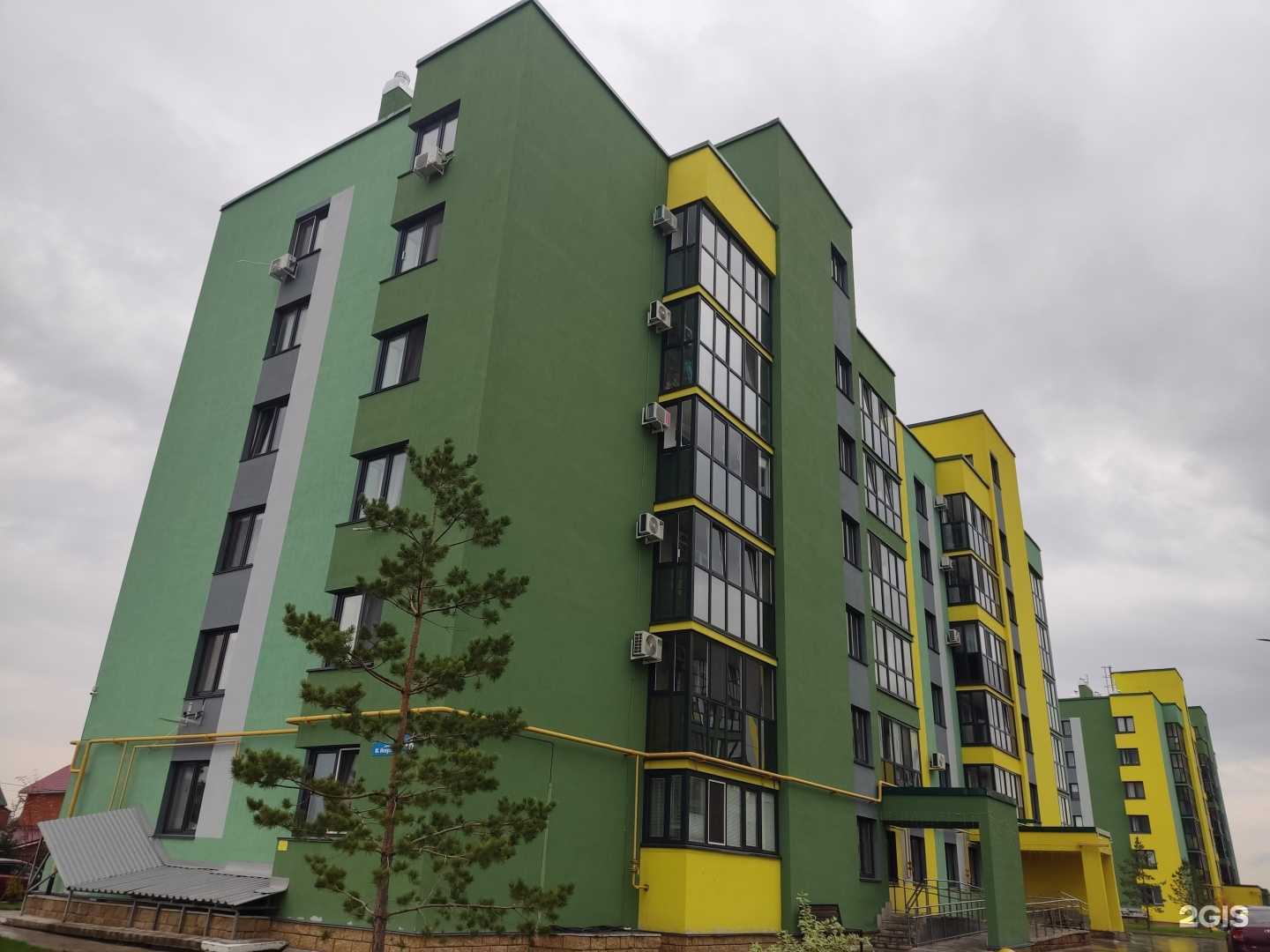 Отзывы на компанию Химчистка мягкой мебели и ковров в Уфе c фото - фотография 2 из 2