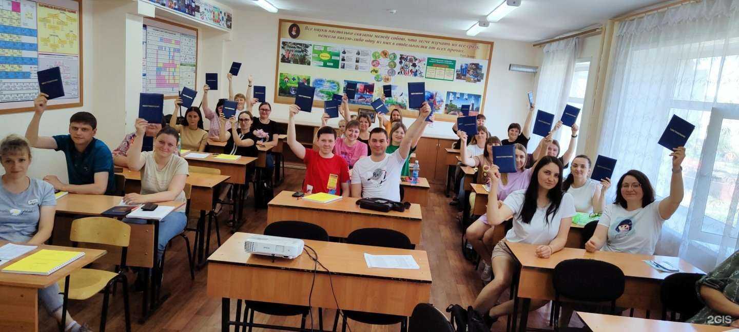 Отзывы на компанию ЦСБ в г. Новосибирск c фото