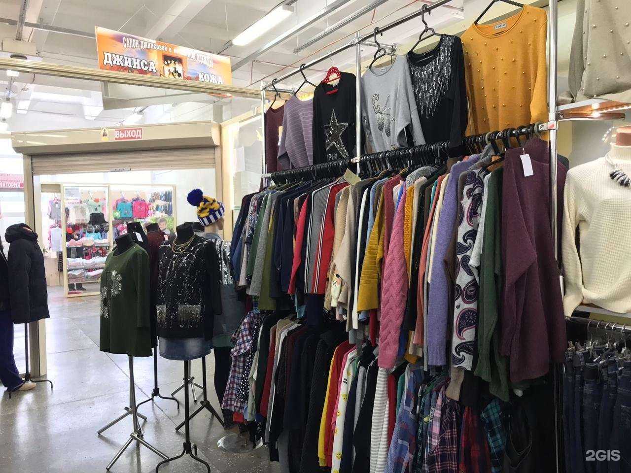 Отзывы на компанию Дикий Запад в Бийске c фото