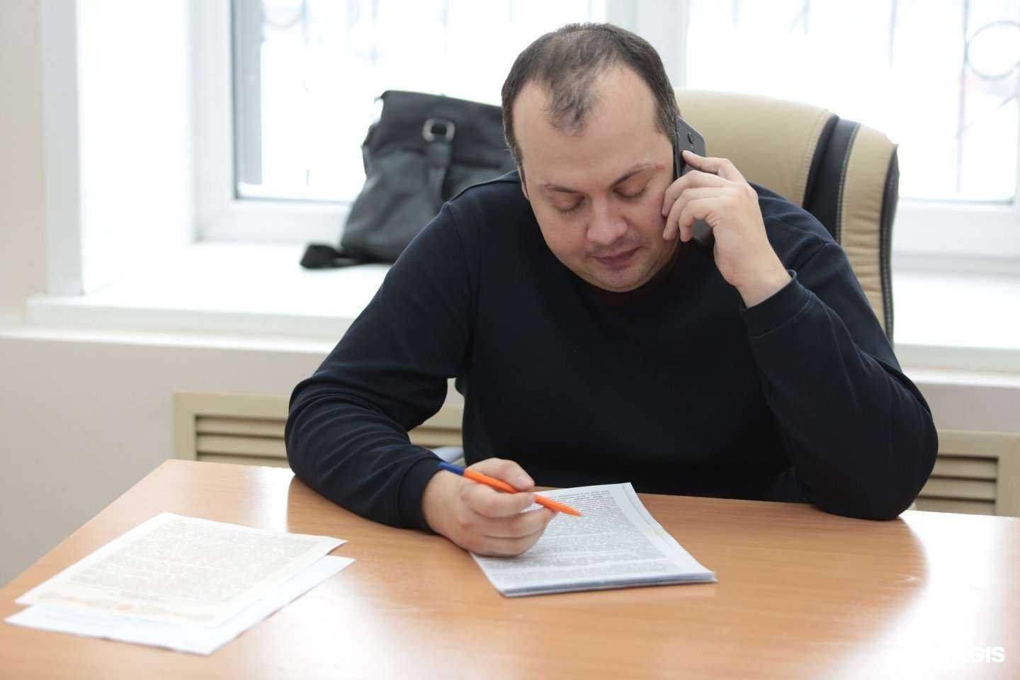 Отзывы на компанию Юридический кабинет в Барнауле c фото