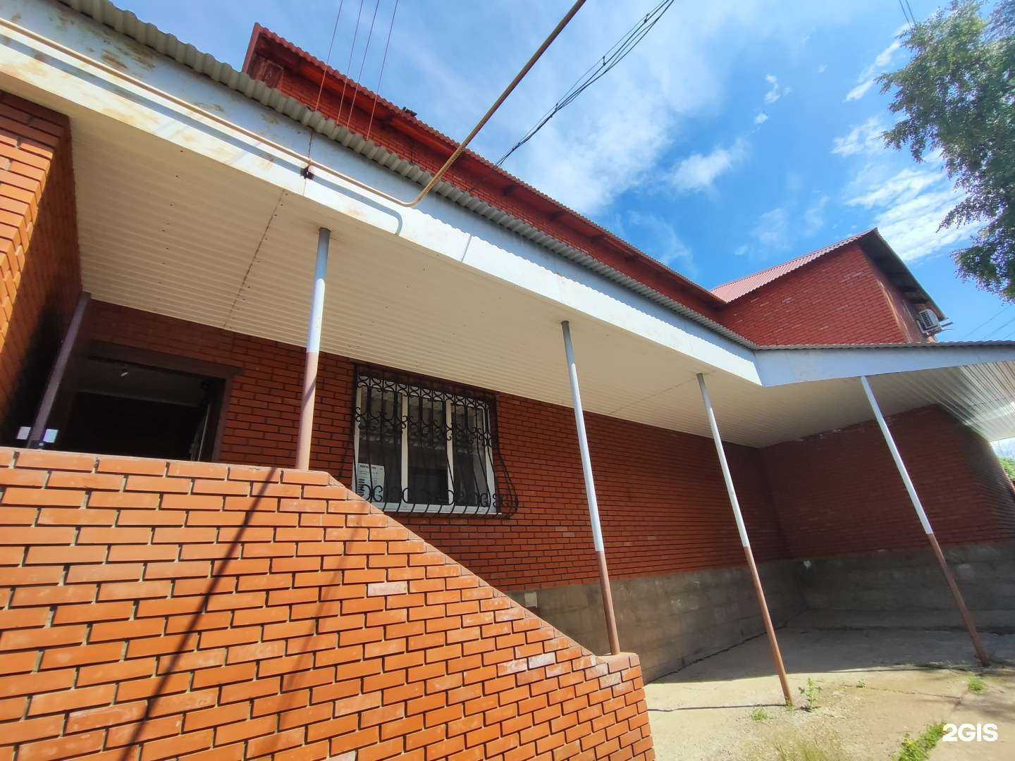 Отзывы на компанию Старт в г. Бирск c фото