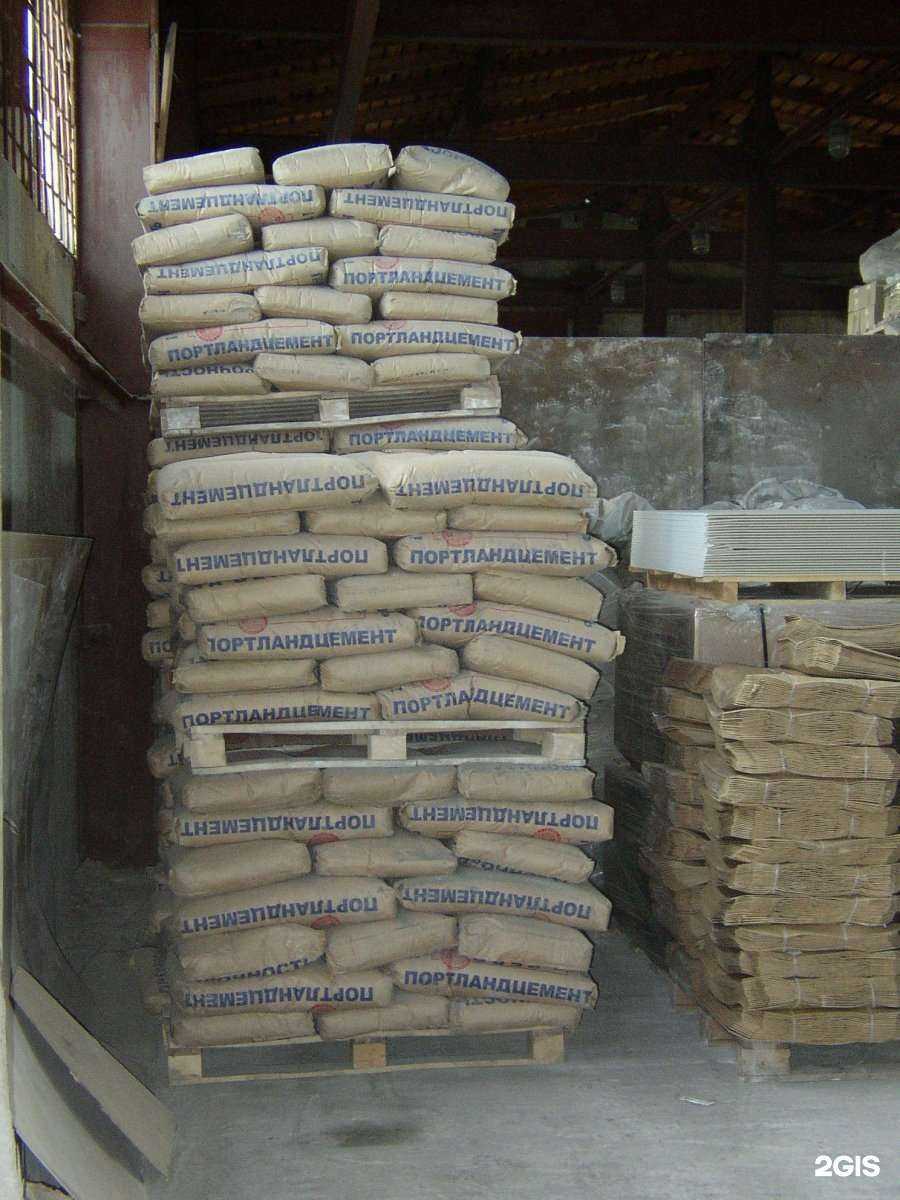 Отзывы на компанию Цементсервис в Новосибирске c фото