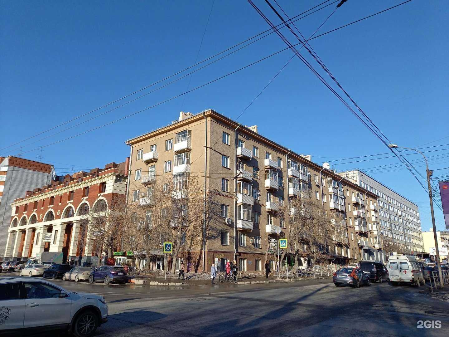 Отзывы на компанию Макаров цвет в Новосибирске c фото - фотография 2 из 2