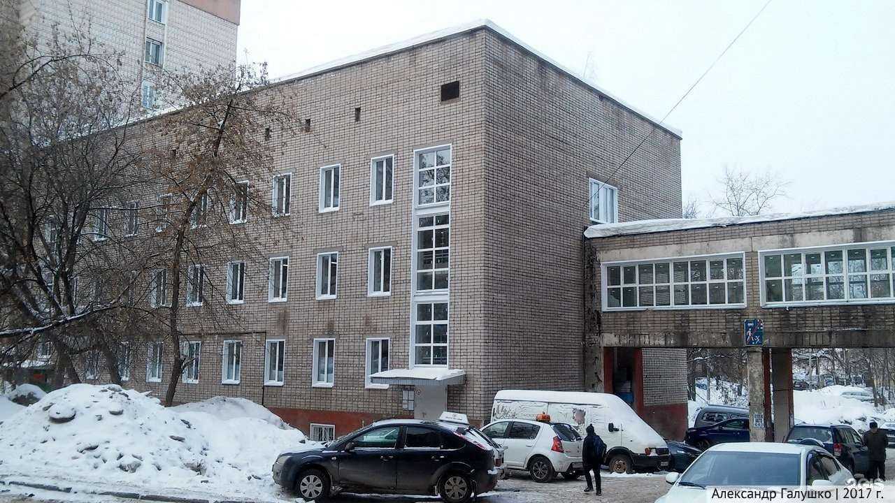 Отзывы на компанию Центр выдачи справок для иностранных граждан в Кирове c фото