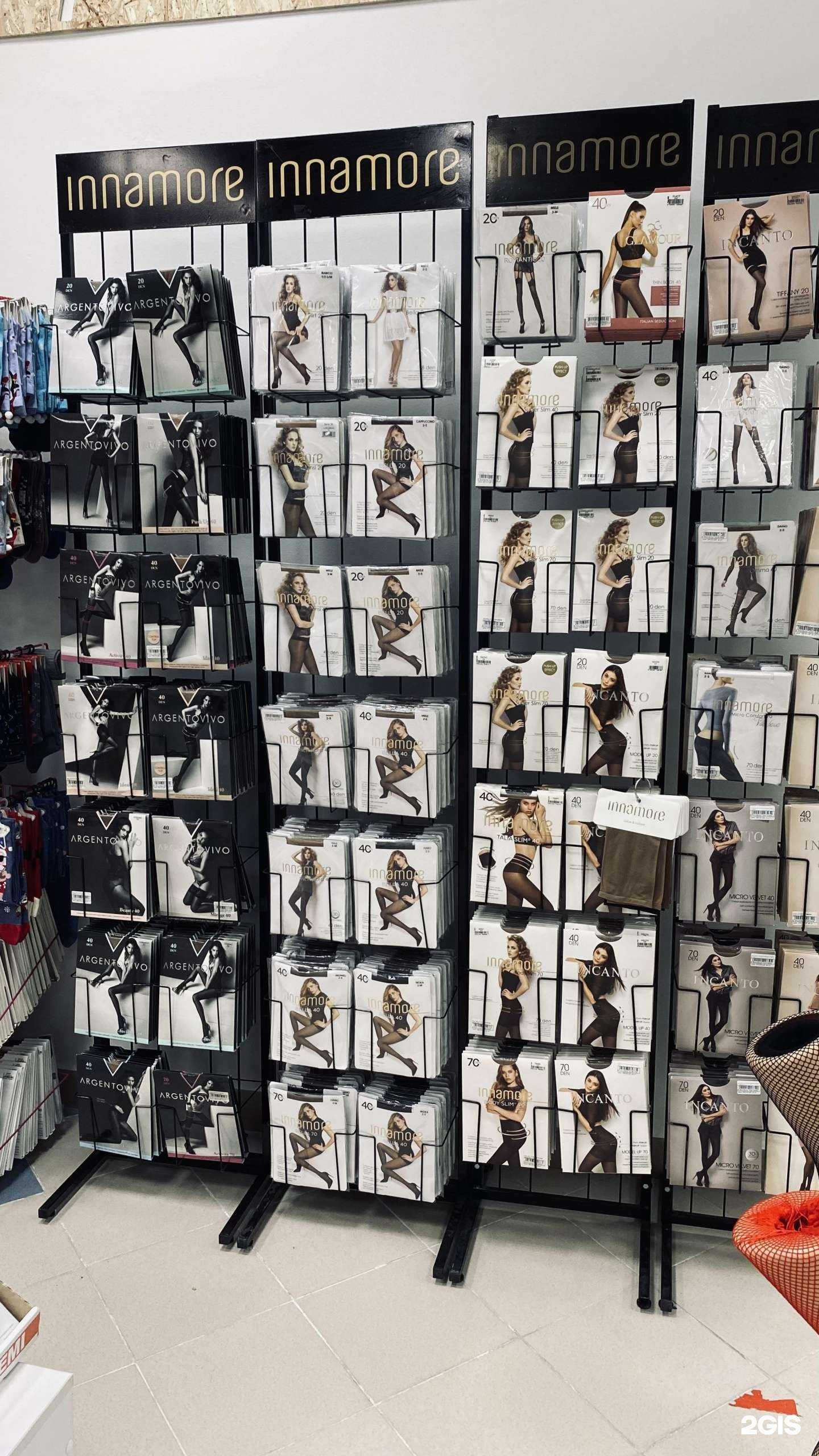 Отзывы на компанию Dekolte в Чебоксарах c фото