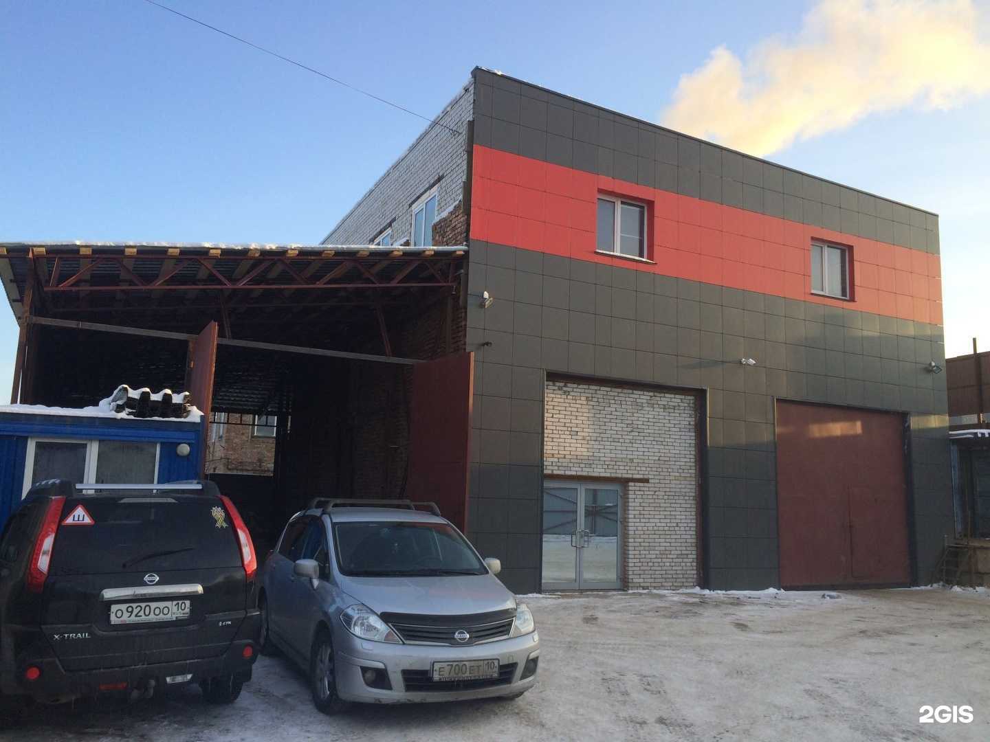 Отзывы на компанию Траст сервис в Петрозаводске c фото