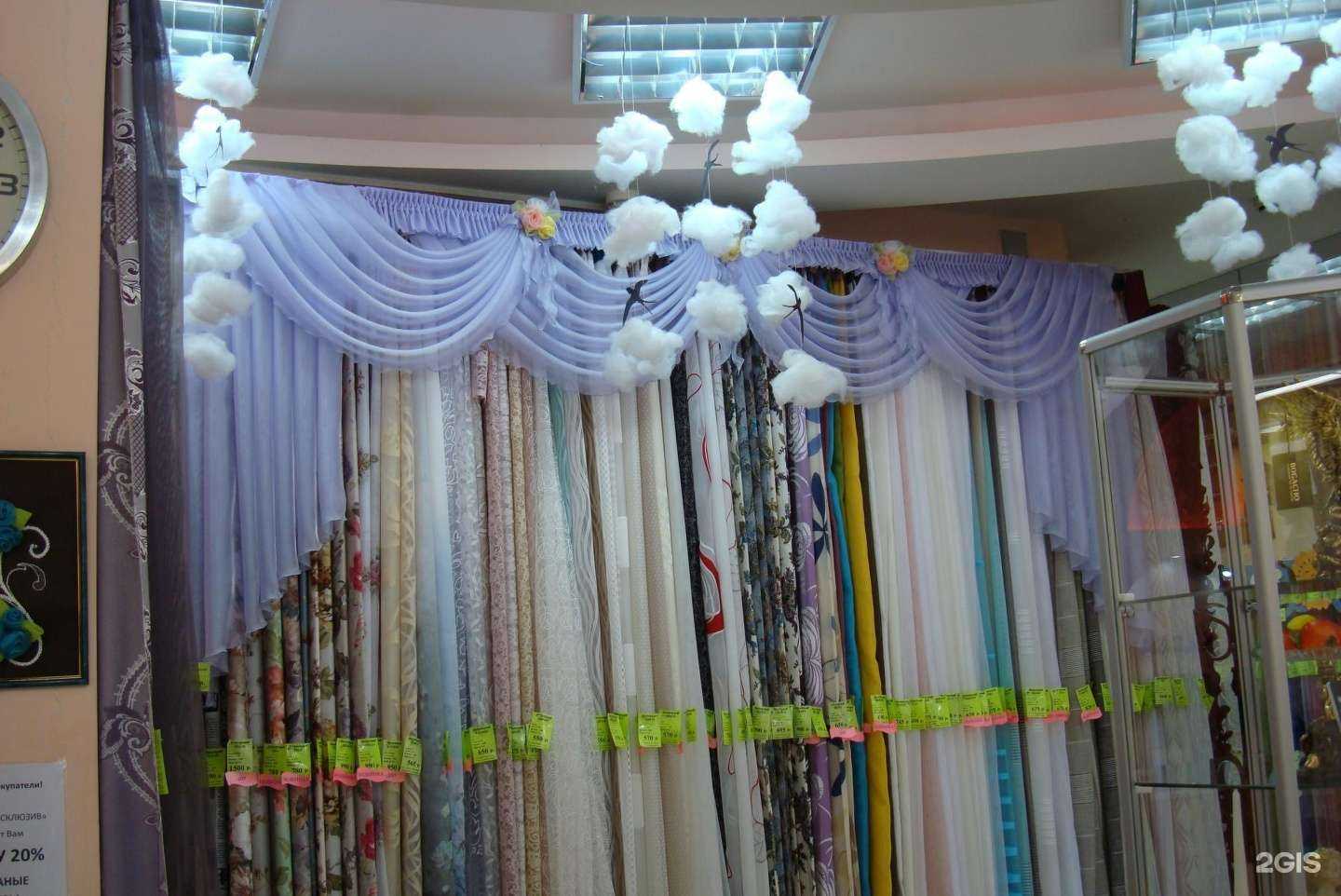 Отзывы на компанию Эксклюзив в Йошкар-Оле c фото