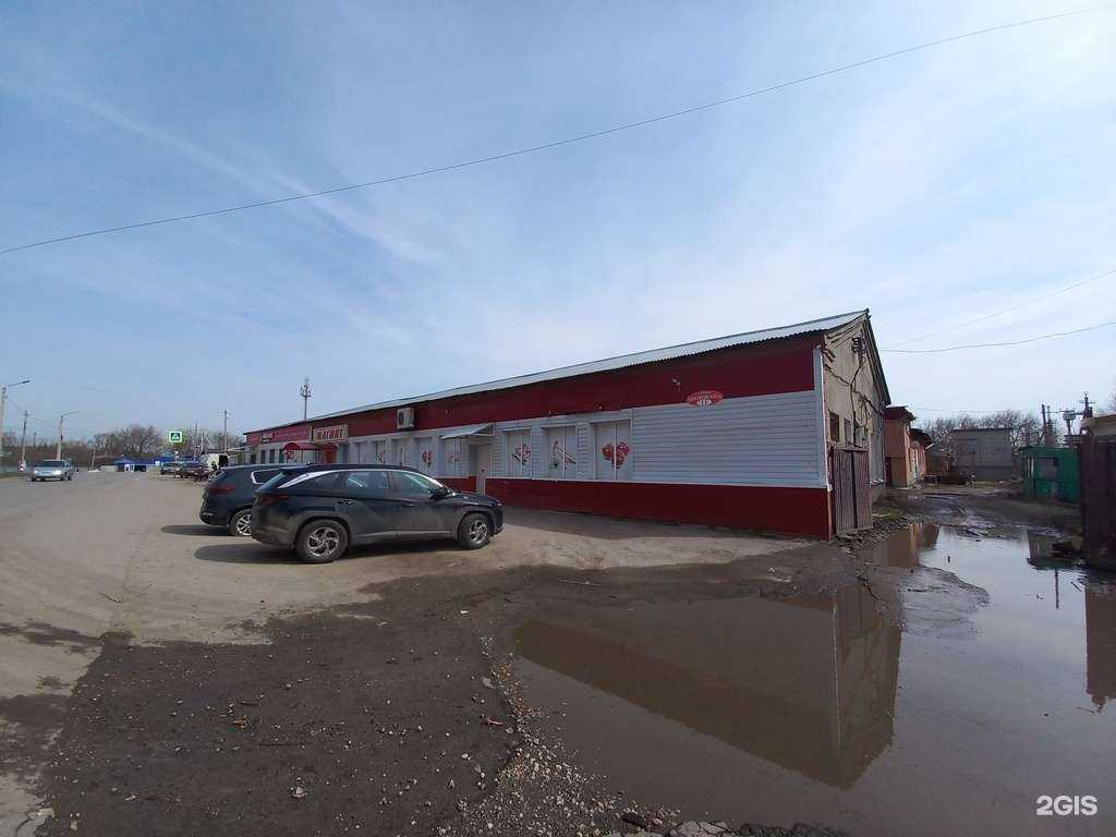 Отзывы на компанию Магнит Косметик в Димитровграде c фото - фотография 2 из 2