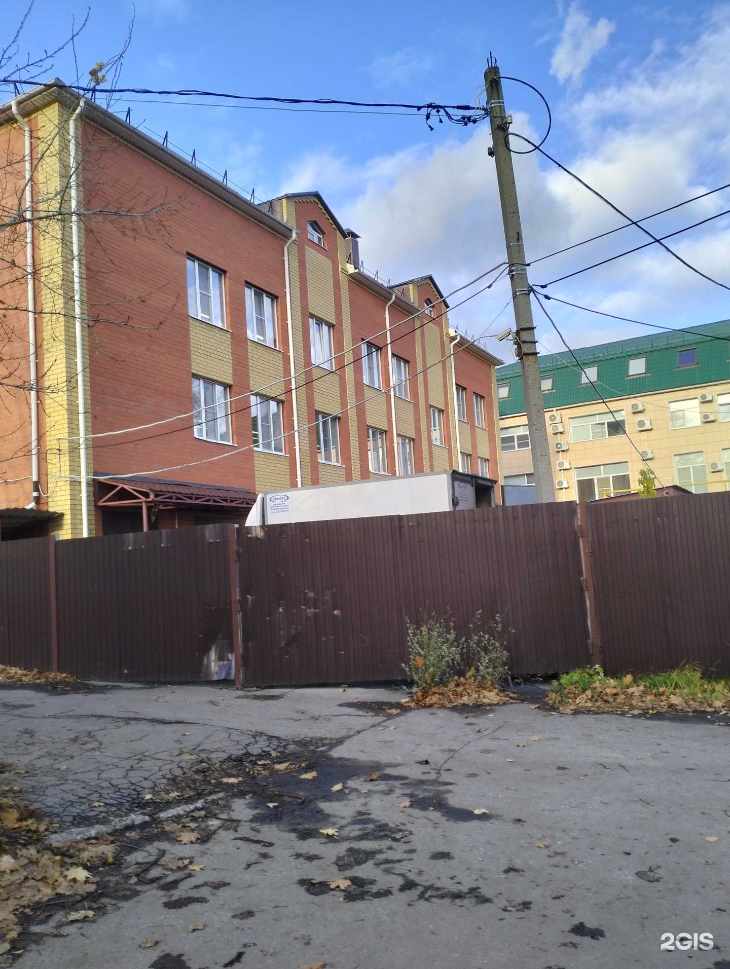 Отзывы на компанию Торгово-производственная компания в г. Рязань c фото