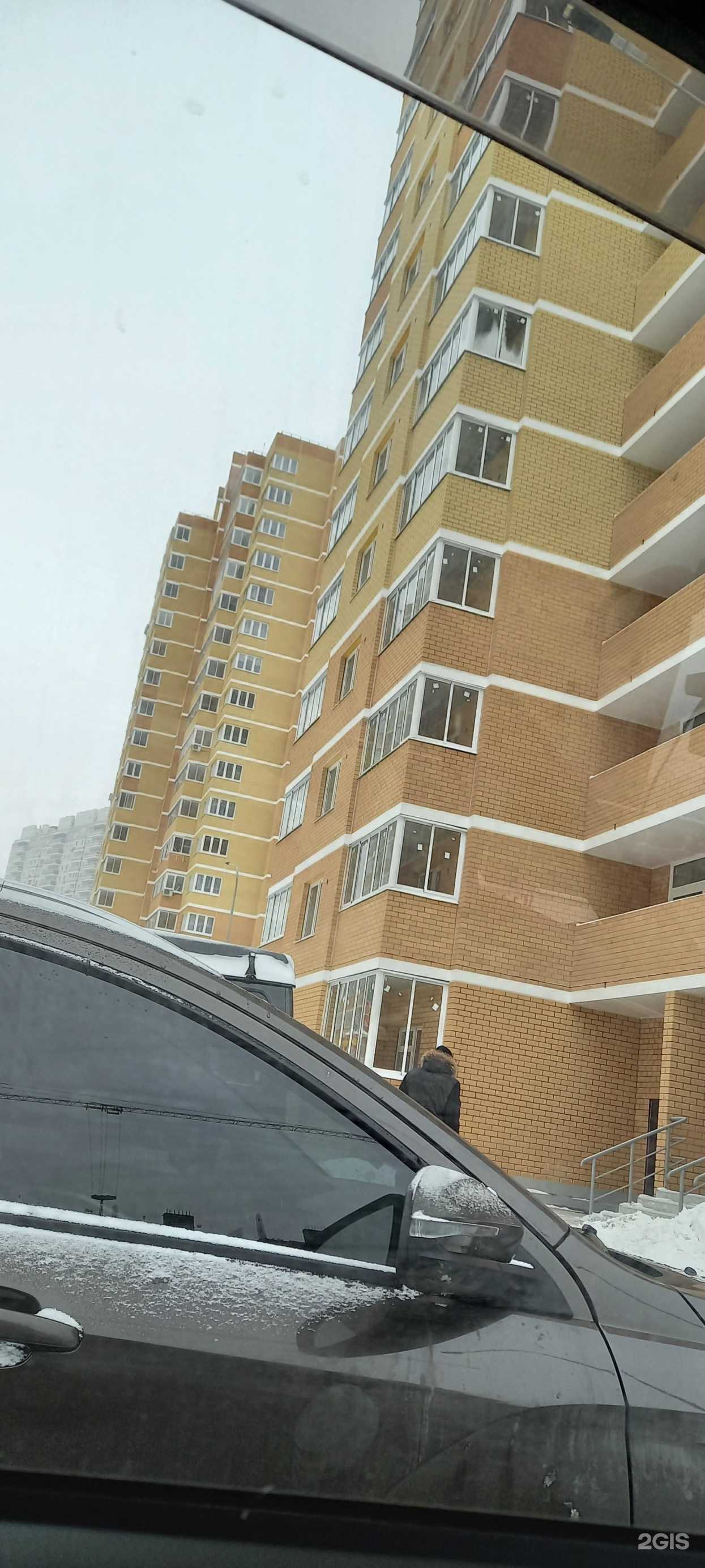 Отзывы на компанию Лия в Туле c фото - фотография 2 из 2