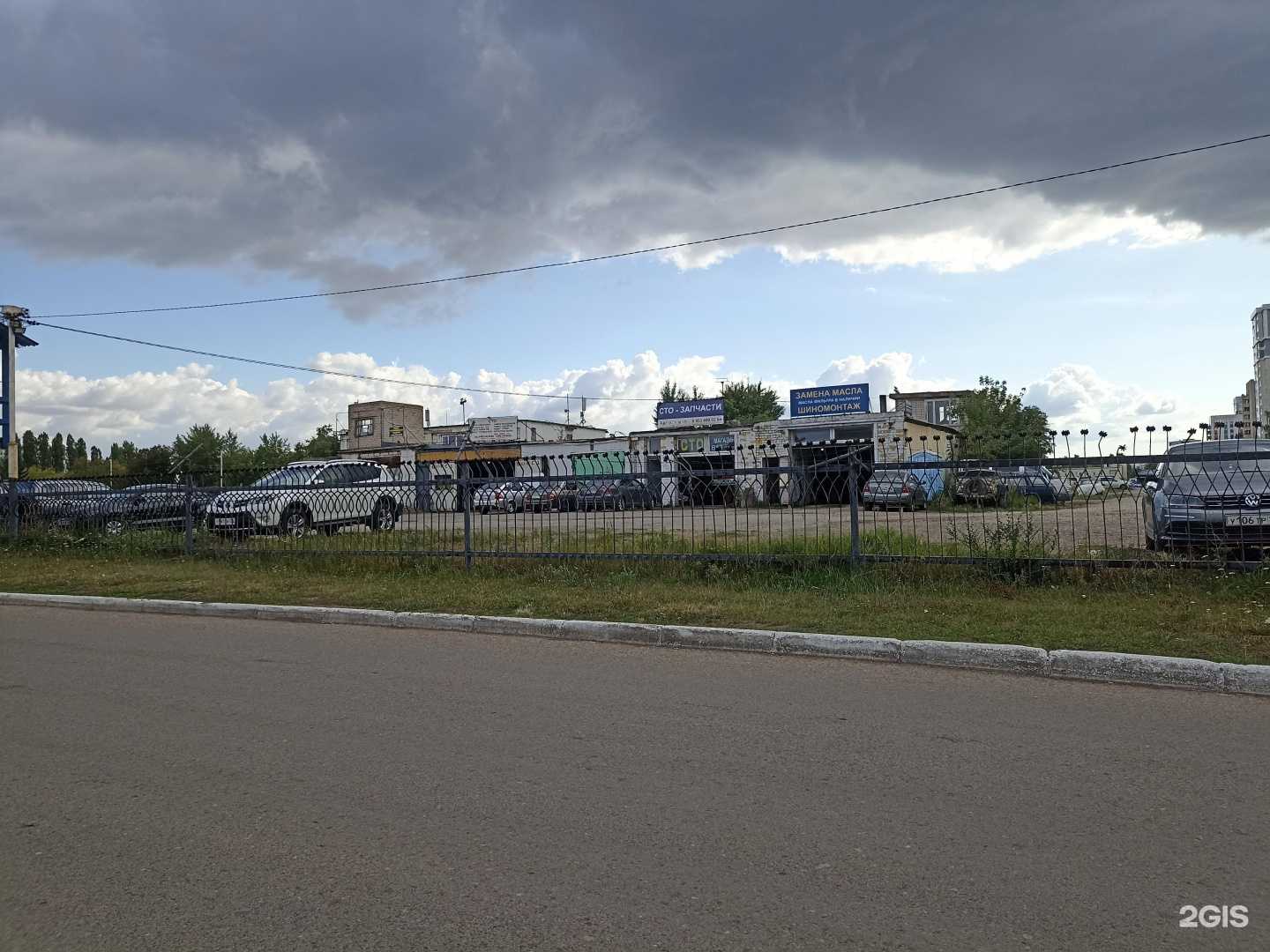 Отзывы на компанию Легион в Набережных Челнах c фото - фотография 2 из 2