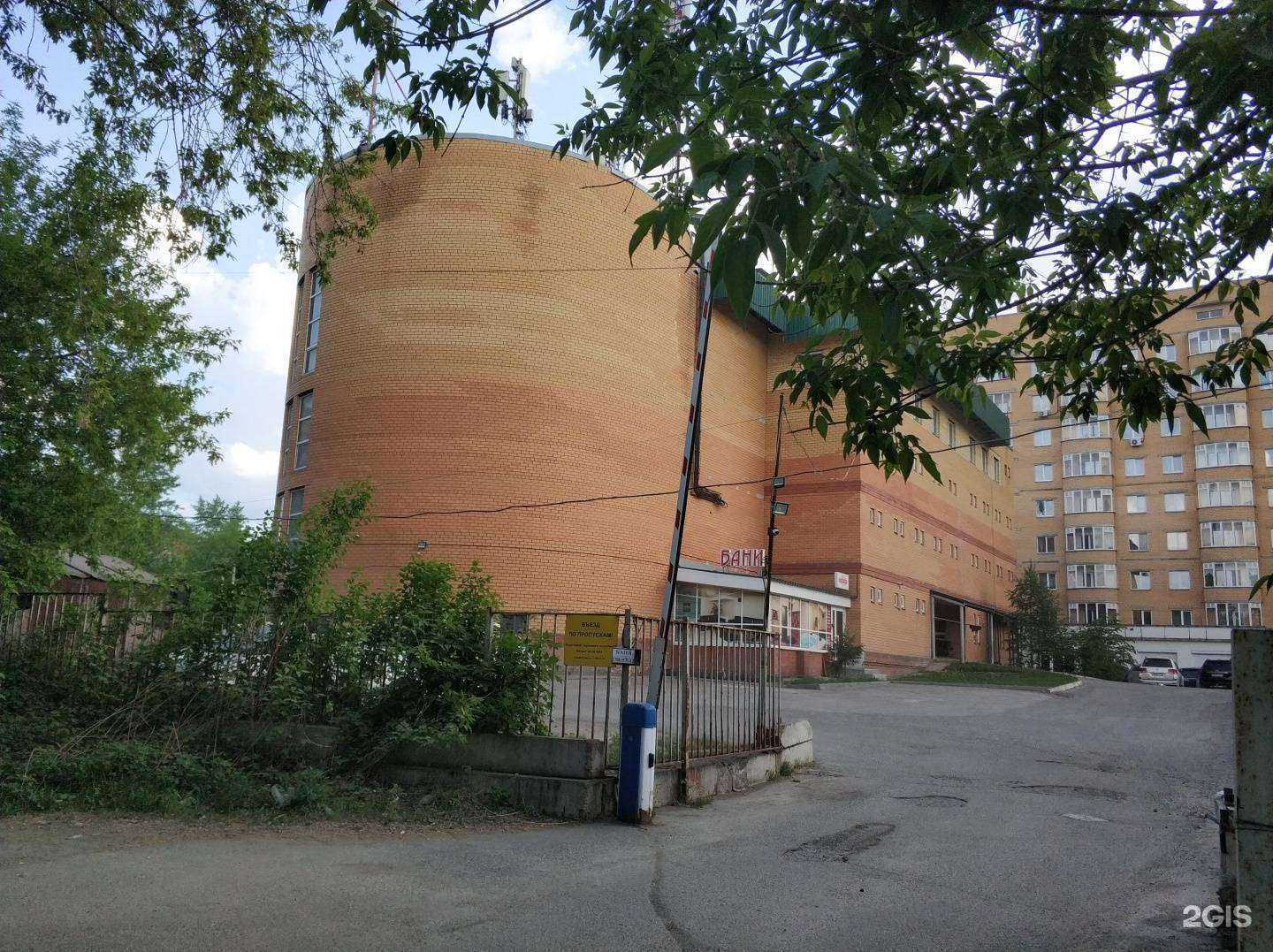 Отзывы на компанию Слудские бани в Перми c фото - фотография 2 из 2