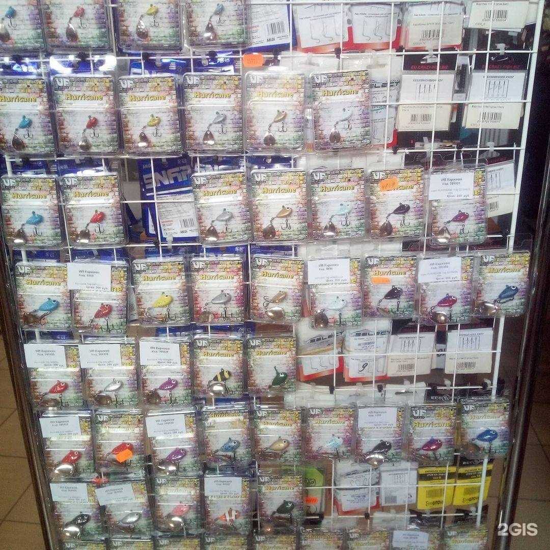 Отзывы на компанию Белуга в г. Волгоград c фото