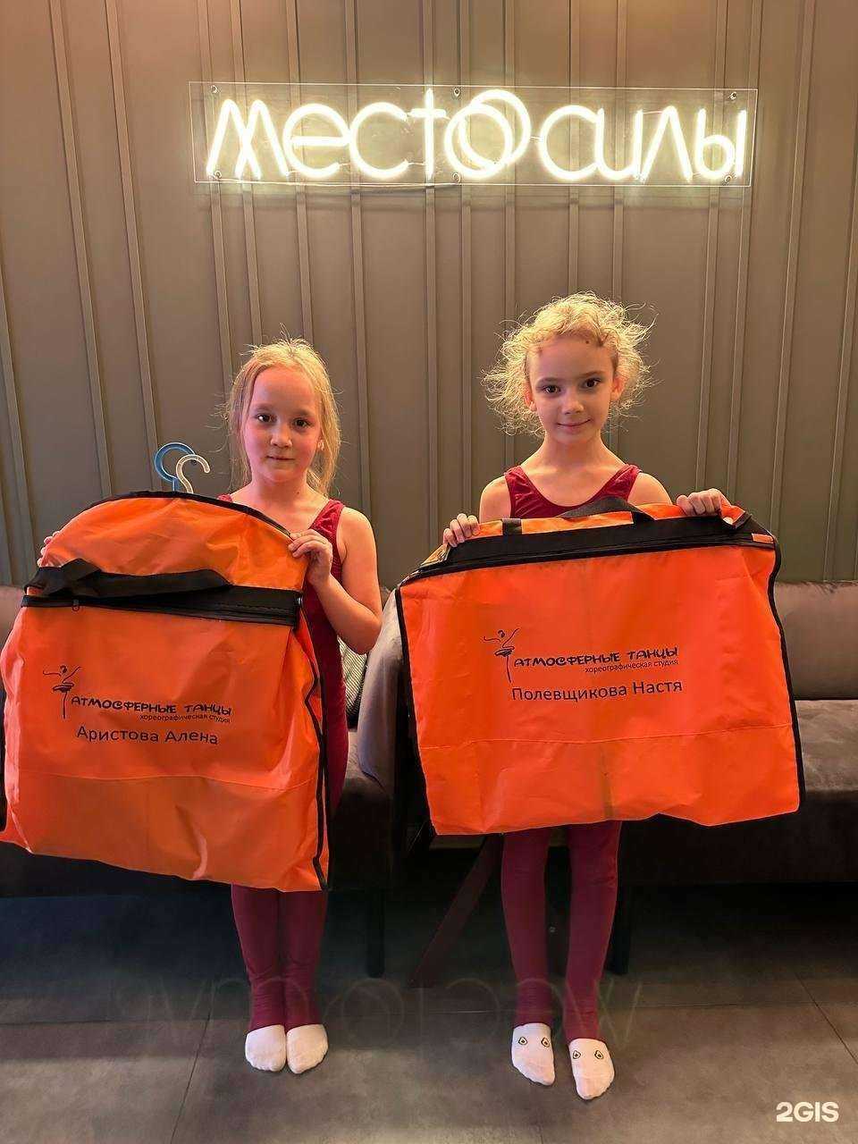 Отзывы на компанию Свои люди в г. Кемерово c фото