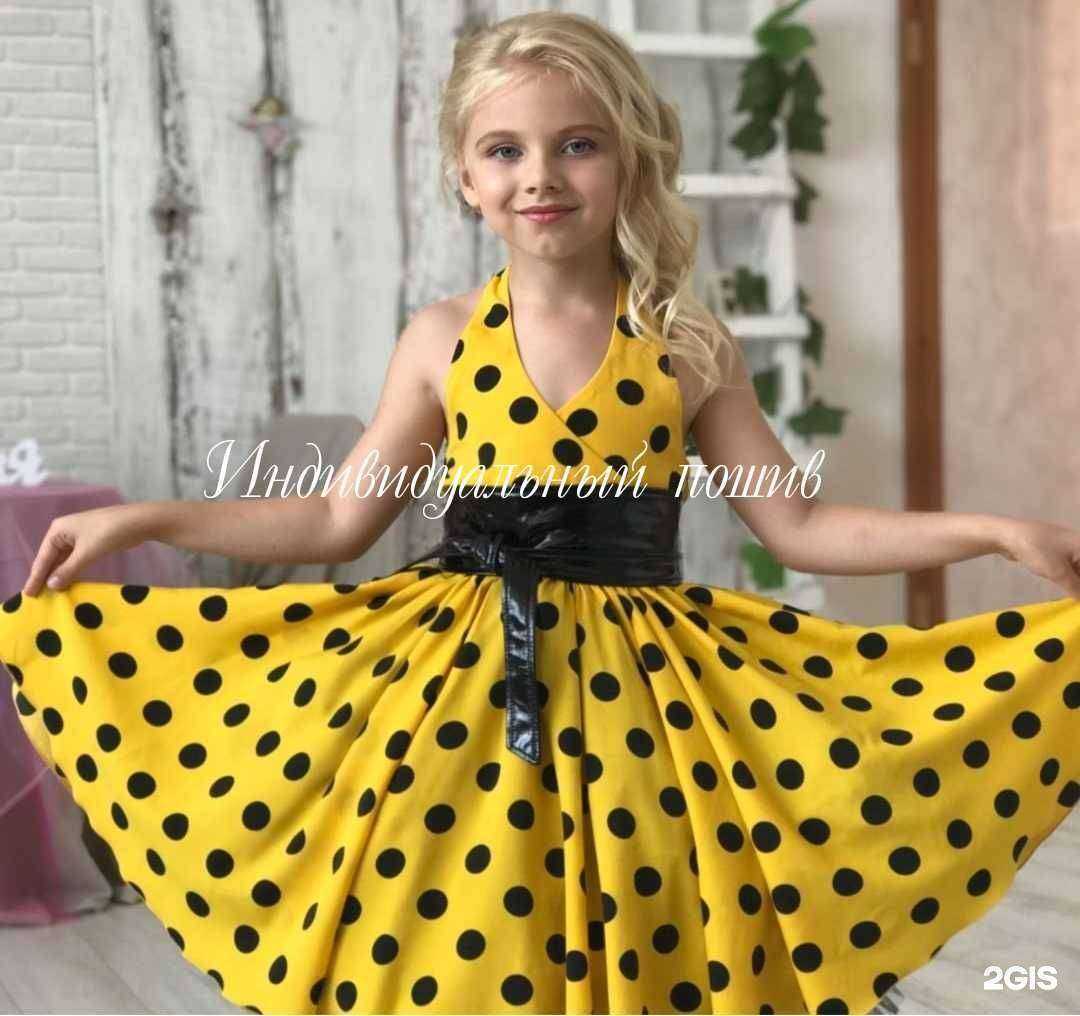 Отзывы на компанию Модель-Е в Барнауле c фото