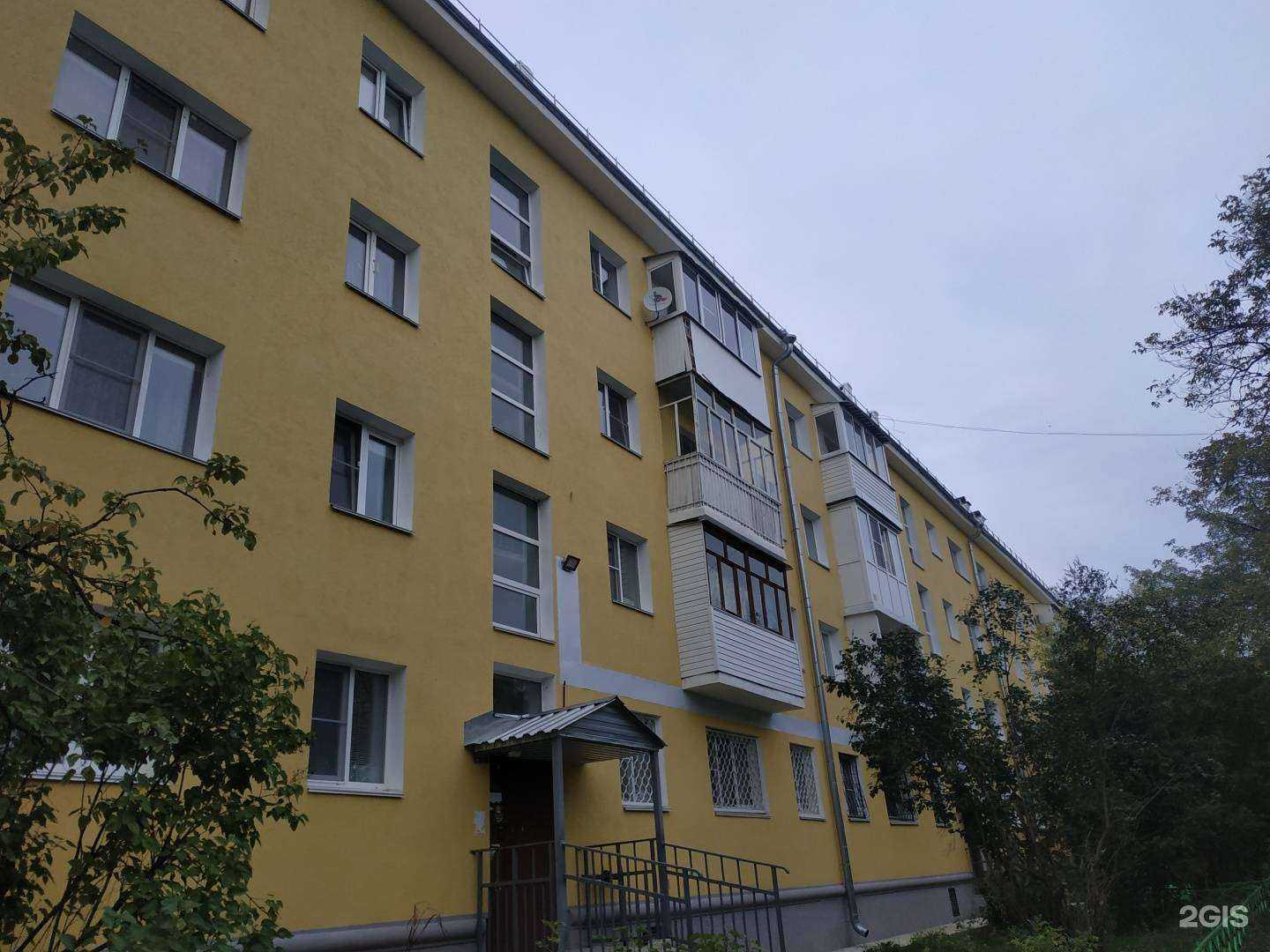 Отзывы на компанию Теплый дом в Дзержинске c фото - фотография 2 из 2