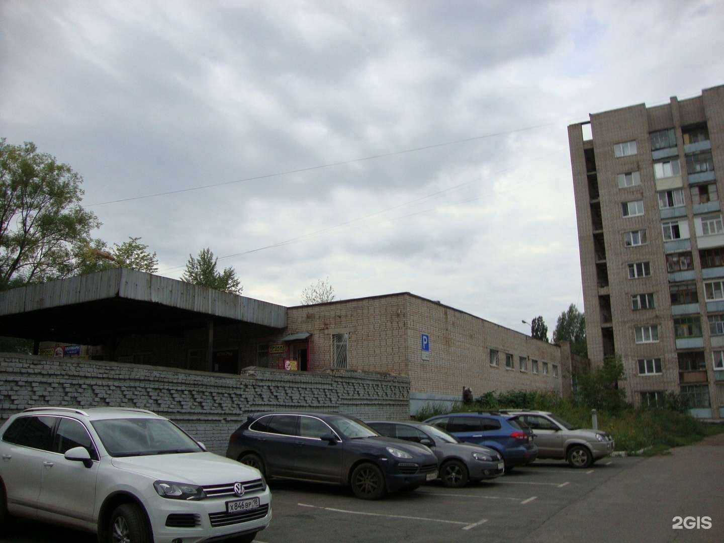 Отзывы на компанию Ковролюкс в Ижевске c фото - фотография 2 из 2