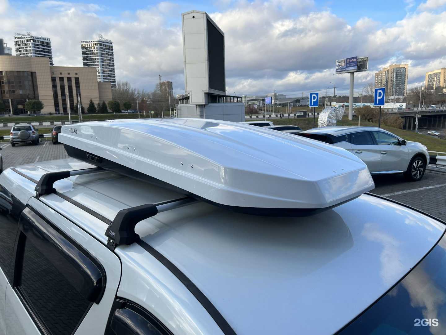 Отзывы на компанию ПОКРОВСКИЙ ФАРКОП в Красноярске c фото