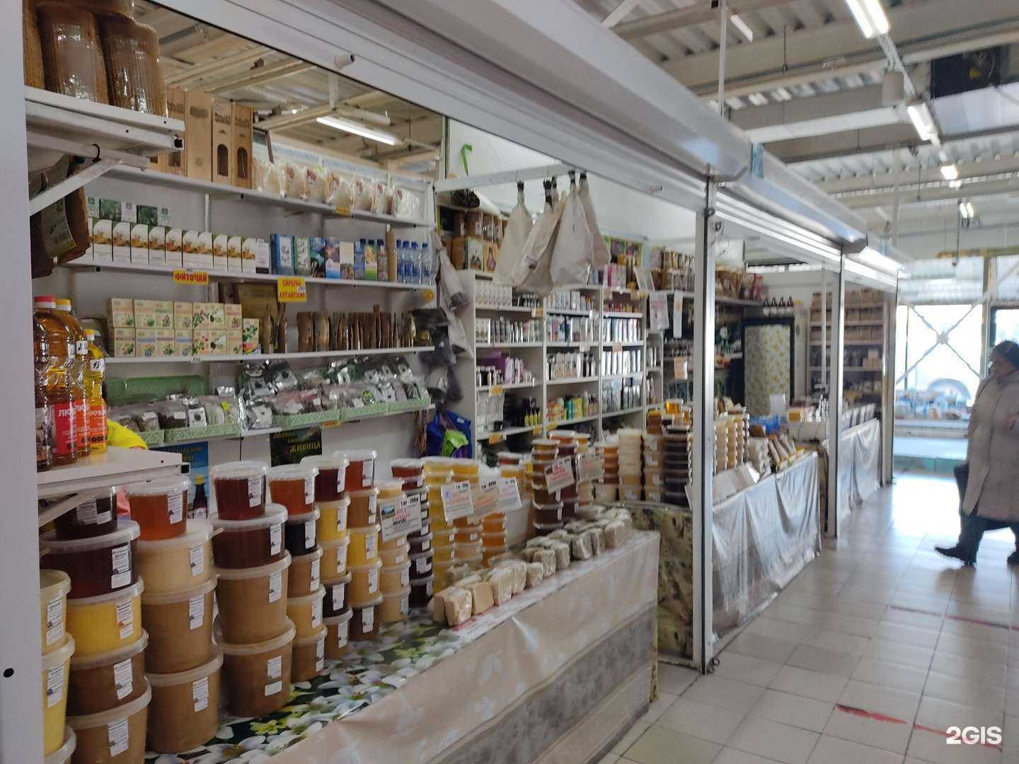 Отзывы на компанию Алешины сады в г. Новосибирск c фото