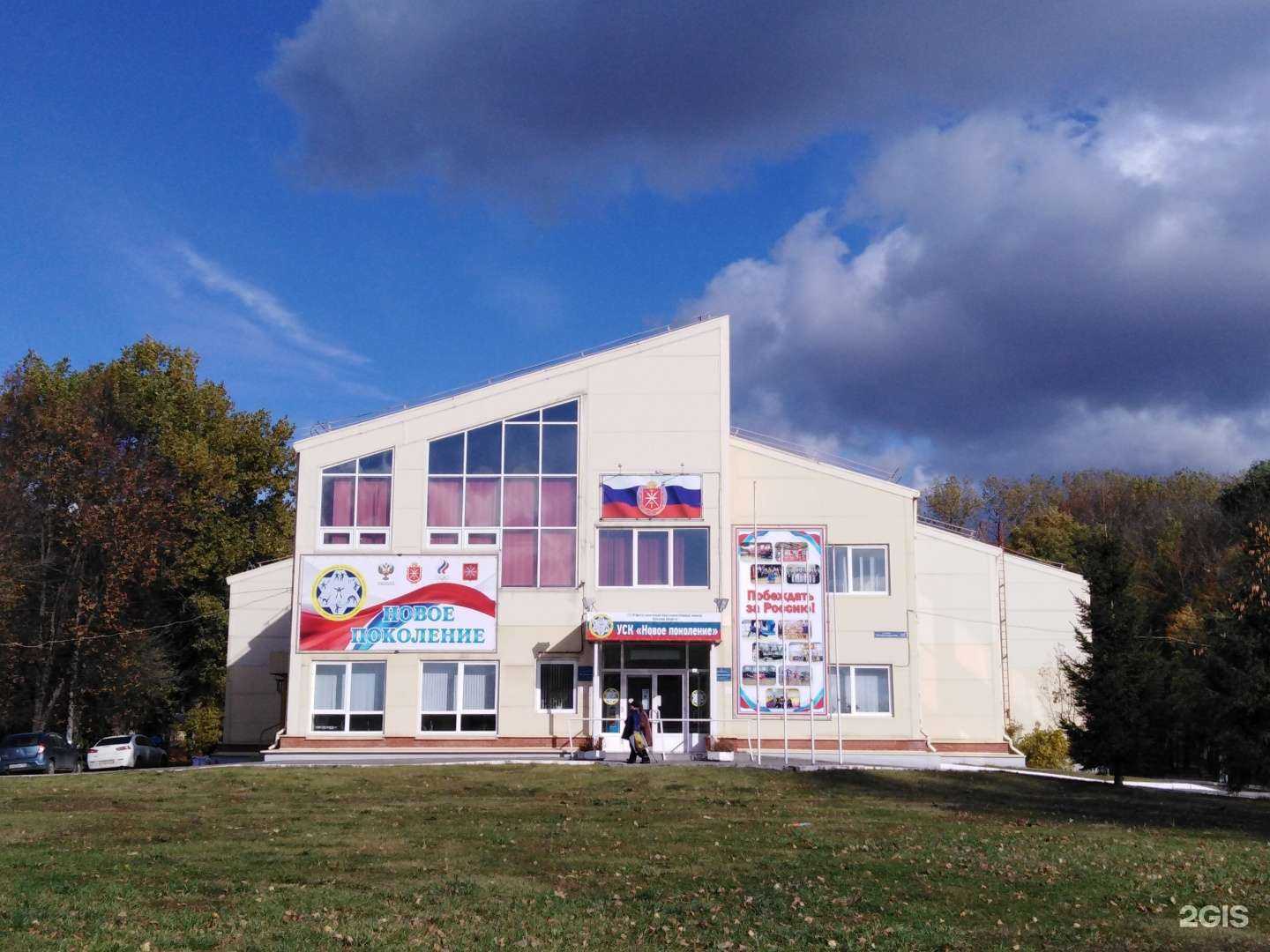 Отзывы на компанию Black belt в Туле c фото