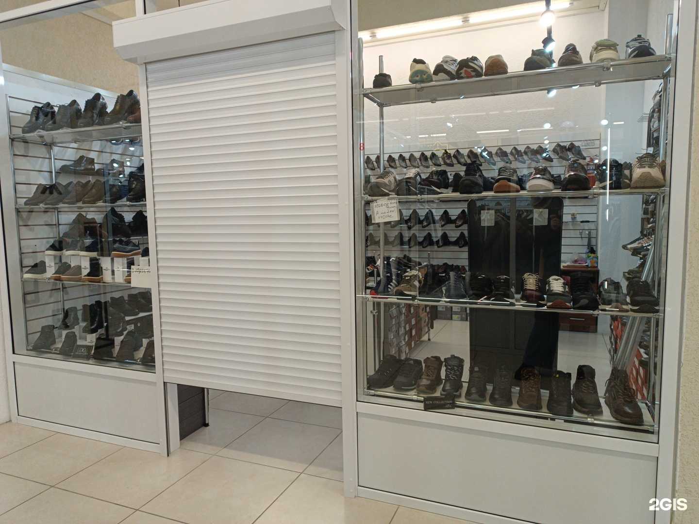 Отзывы на компанию Мужская обувь в г. Черкесск c фото