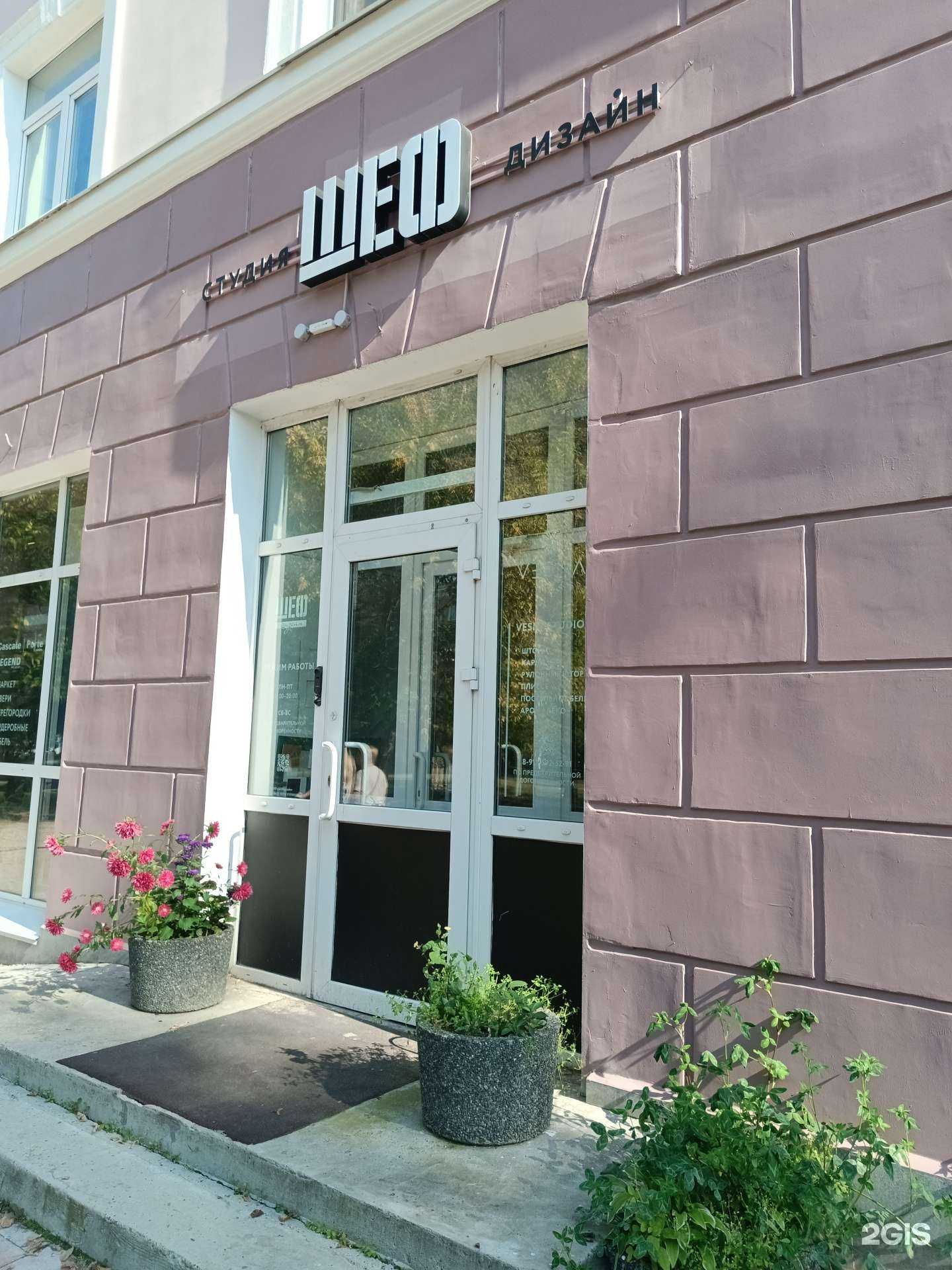 Отзывы на компанию Альви в Перми c фото