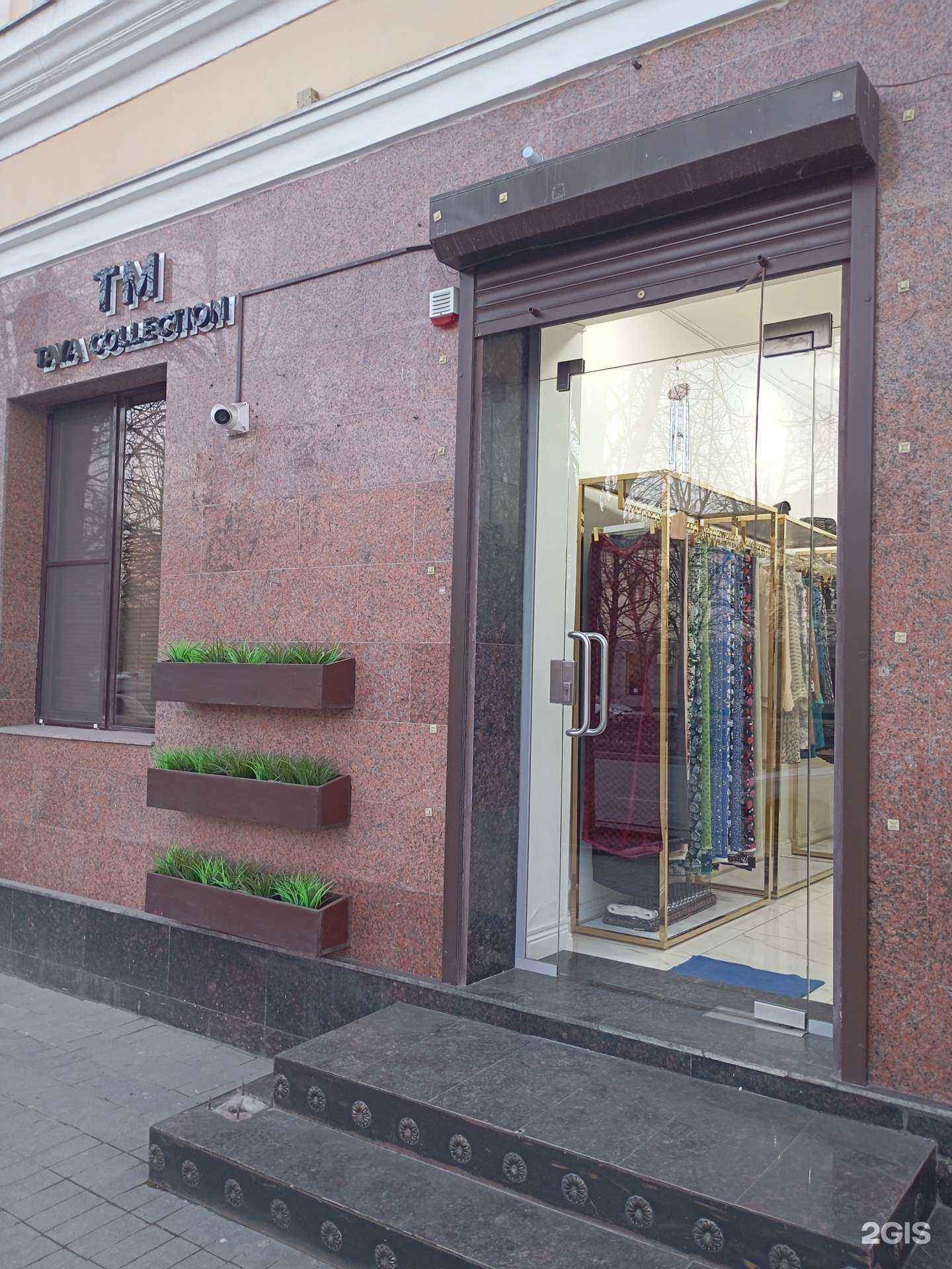 Отзывы на компанию F22 showroom в г. Грозный c фото