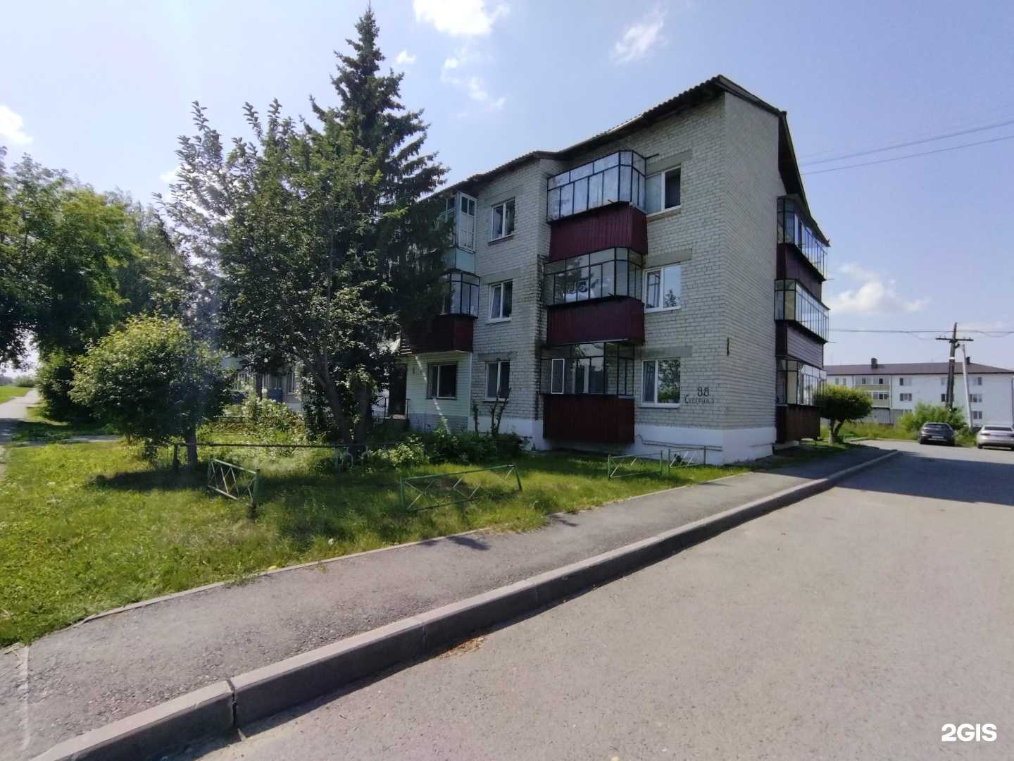 Отзывы на компанию Милета в Ялуторовске c фото