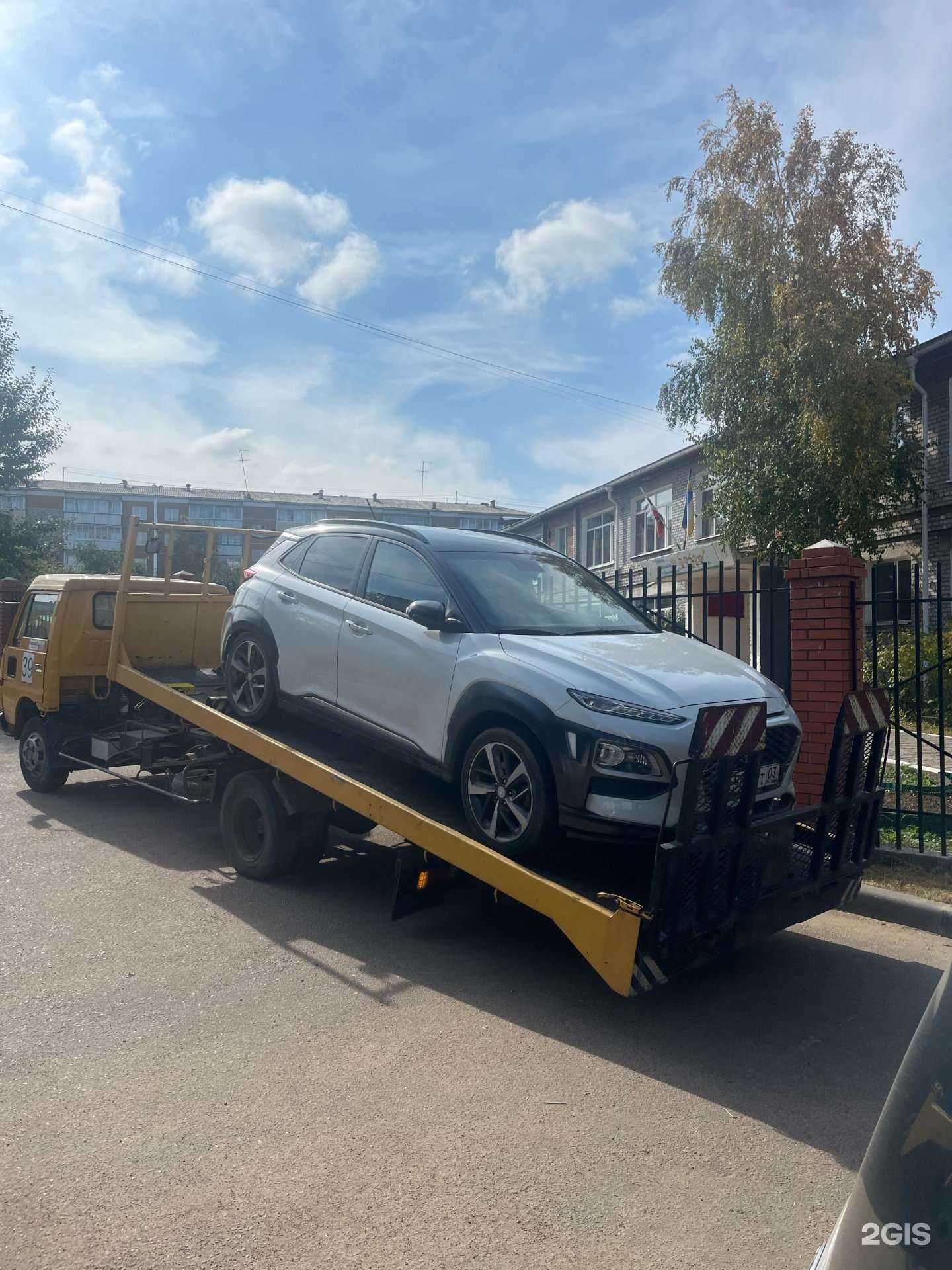 Отзывы на компанию Автовоз 555 в г. Улан-Удэ c фото