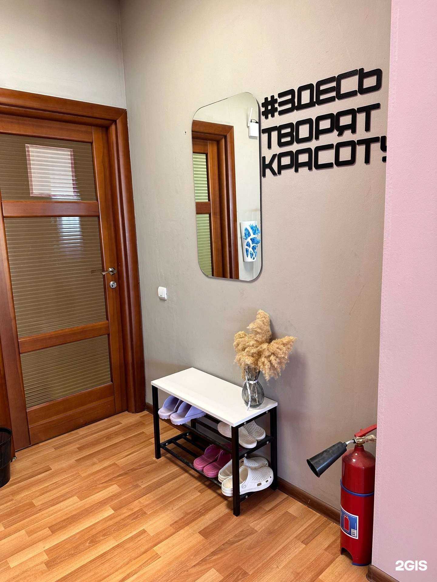 Отзывы на компанию Студия маникюра в Первоуральске c фото