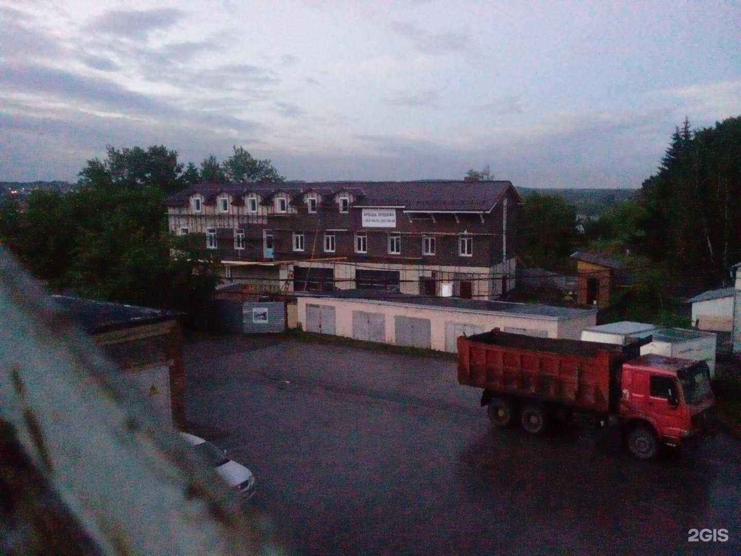 Отзывы на компанию Студия подологии в Новосибирске c фото - фотография 2 из 2