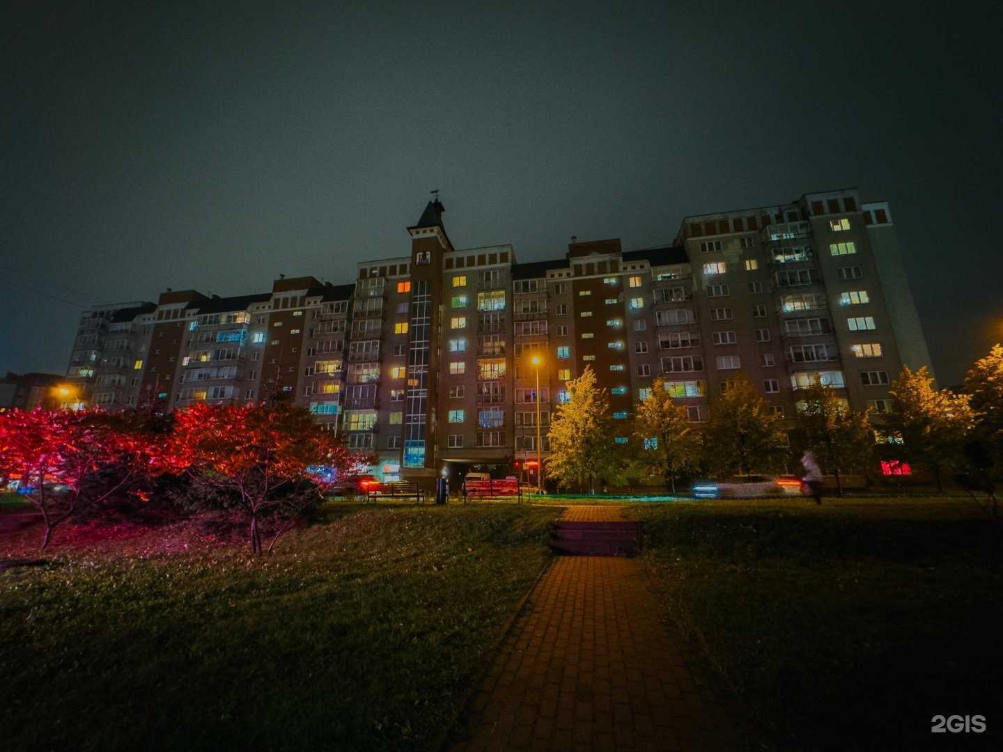 Отзывы на компанию Живая вода в Калининграде c фото - фотография 2 из 2