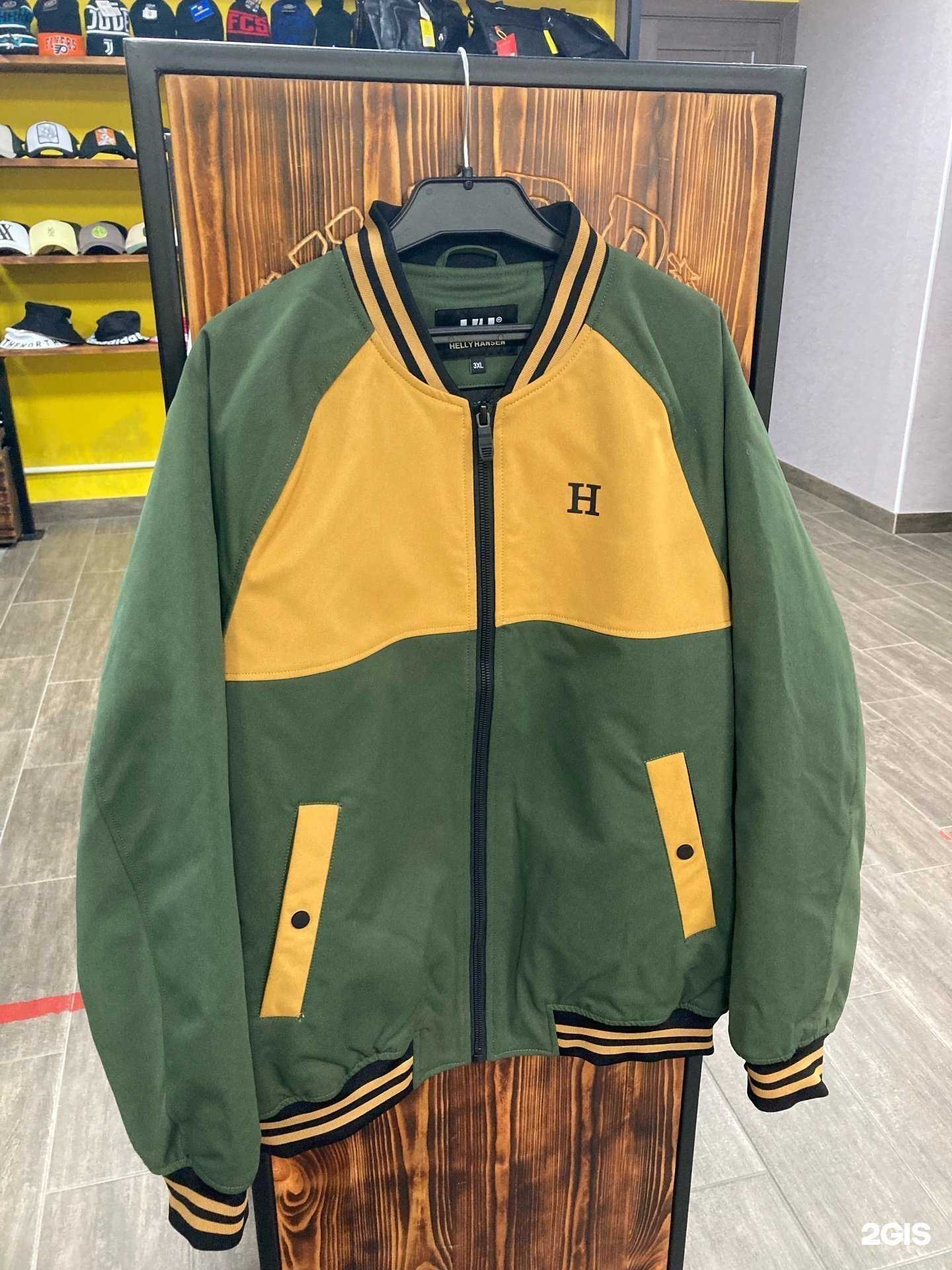 Отзывы на компанию Hard street в Нижнем Тагиле c фото