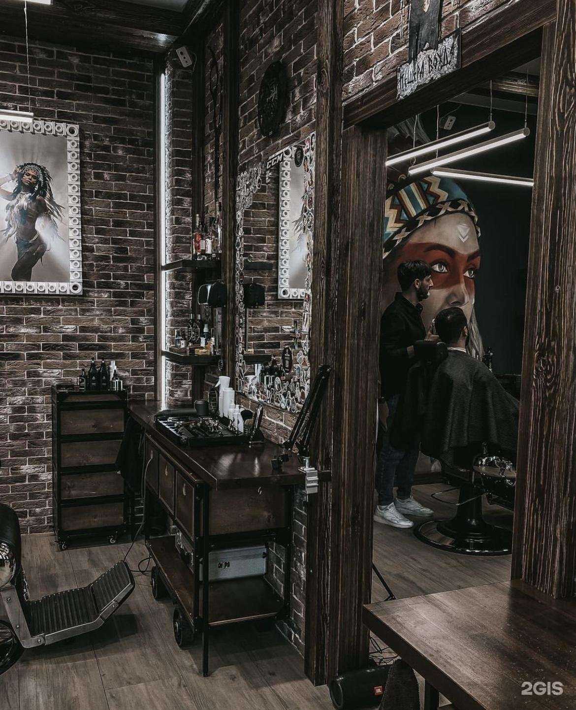 Отзывы на компанию Roach в Ярославле c фото