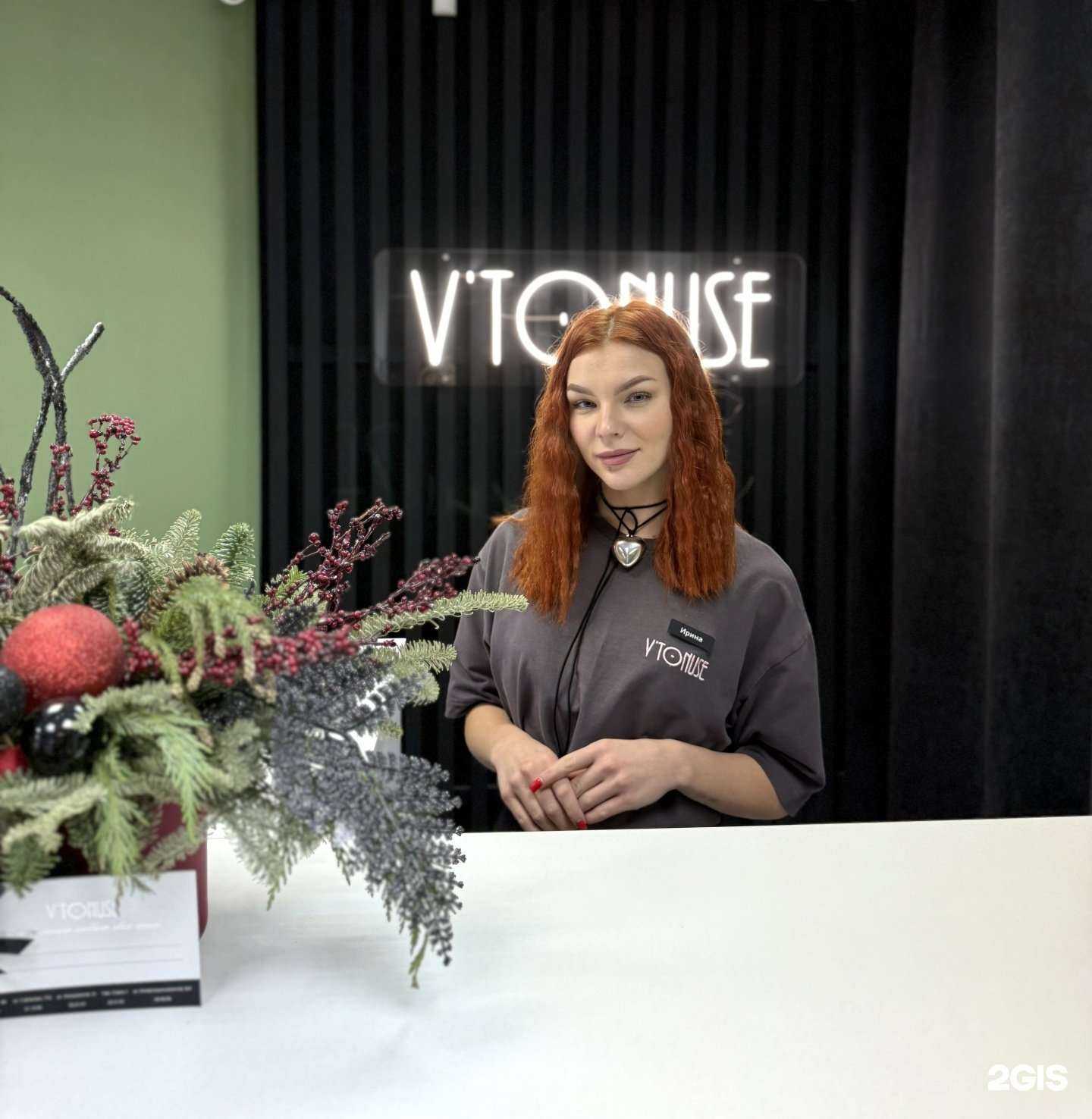 Отзывы на компанию Vtonuse в г. Томск c фото