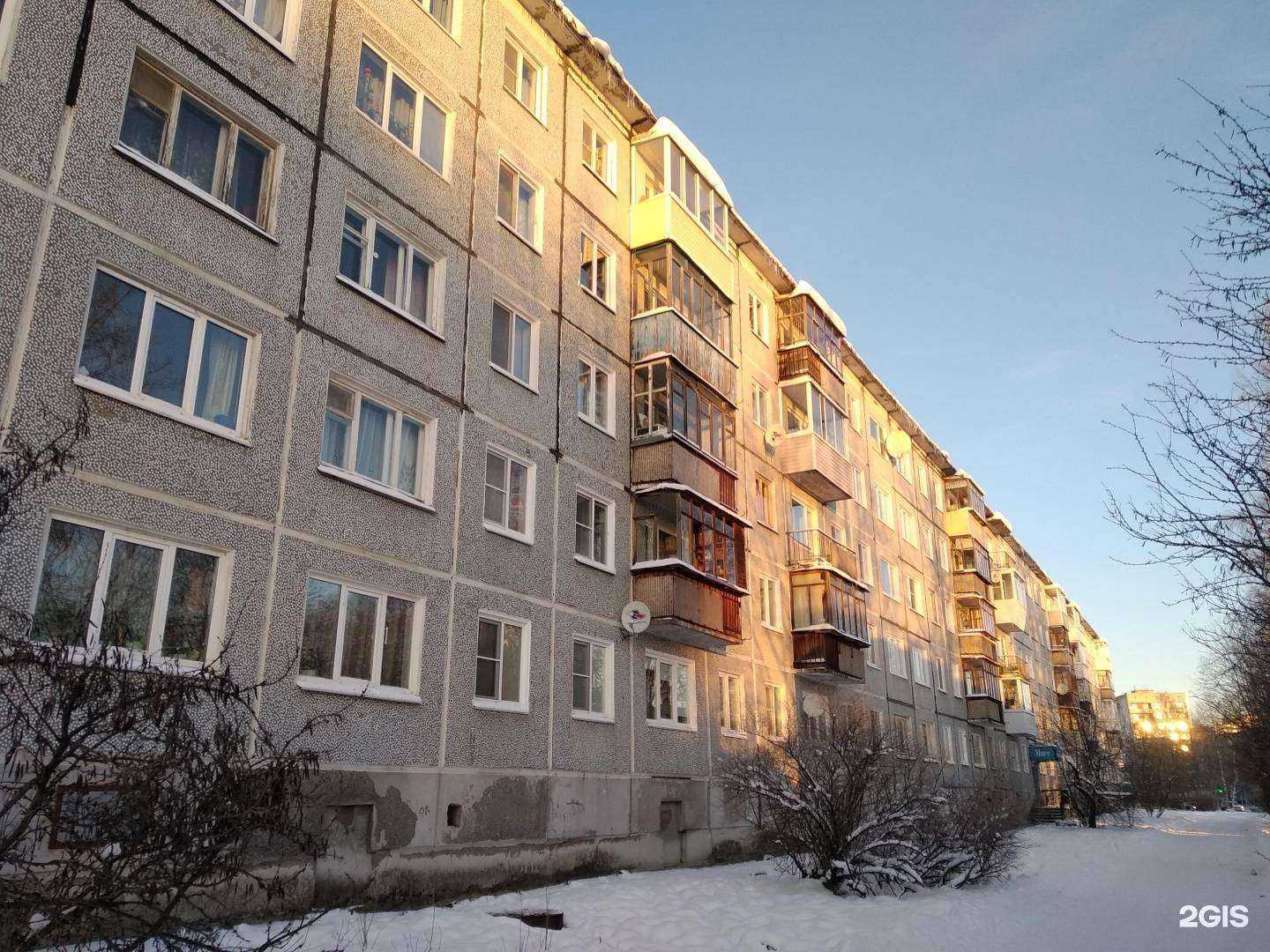 Отзывы на компанию Парикмахерская в Северодвинске c фото - фотография 2 из 2