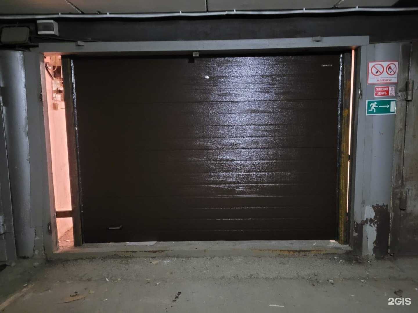 Отзывы на компанию Hanler в Сургуте c фото