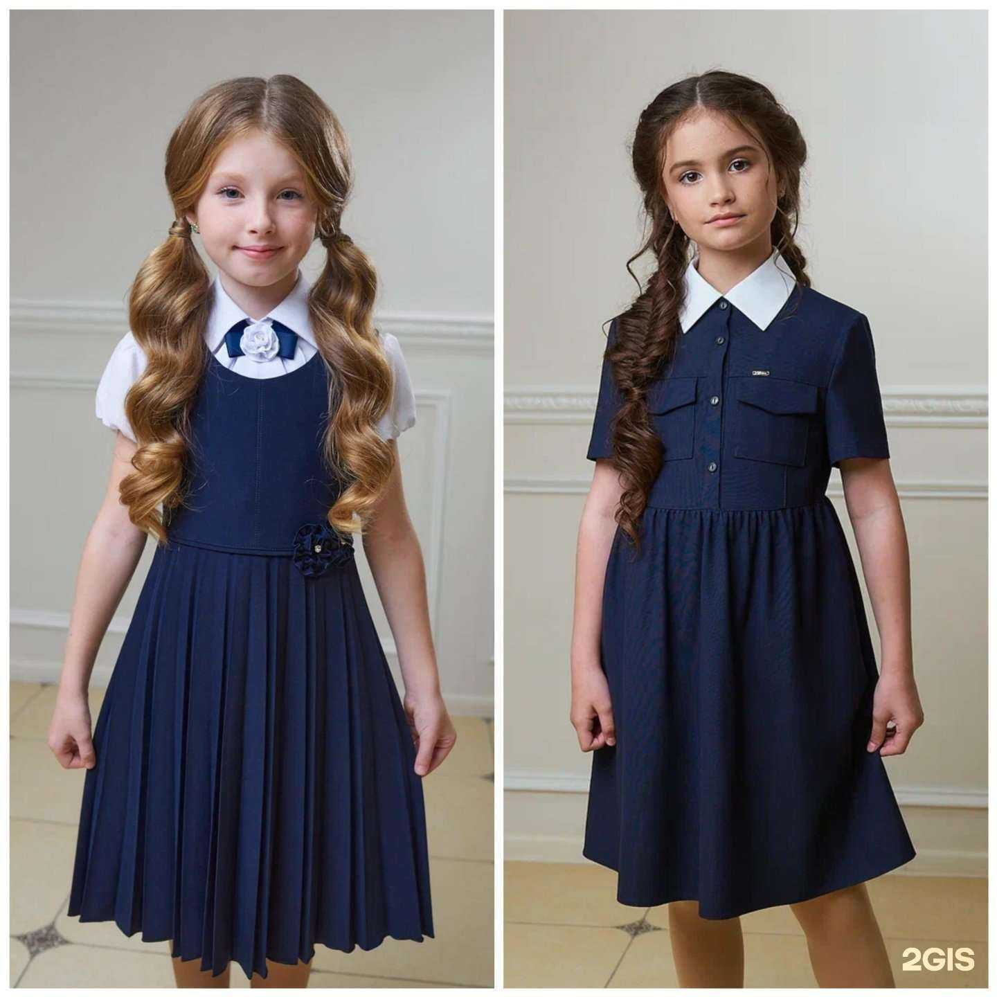 Отзывы на компанию Babies в Иркутске c фото