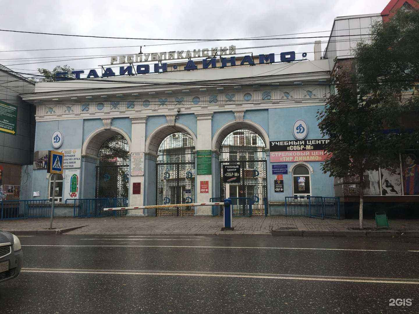 Отзывы на компанию Cloud в Махачкале c фото - фотография 2 из 2