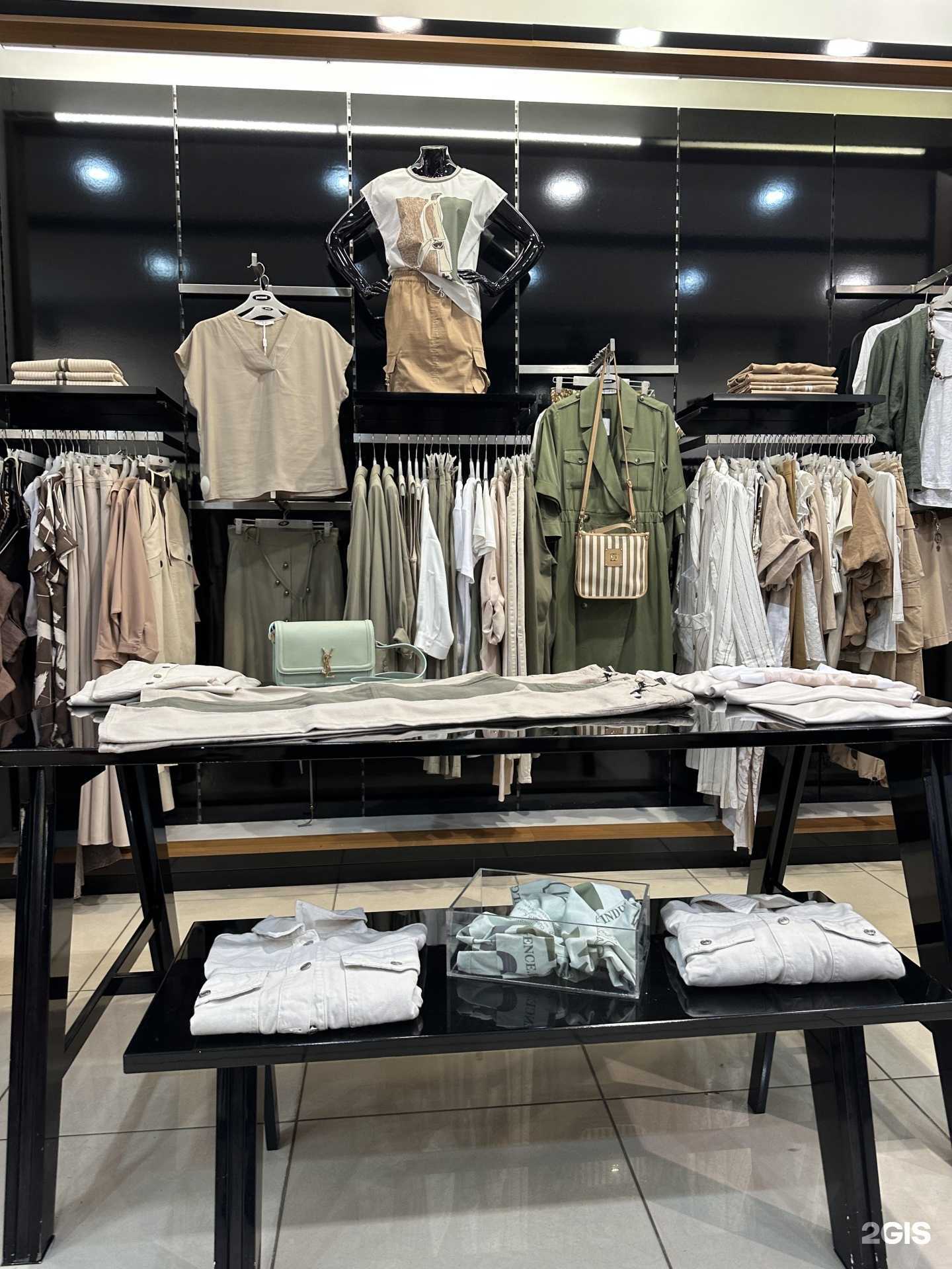 Отзывы на компанию Ros collection в Челябинске c фото