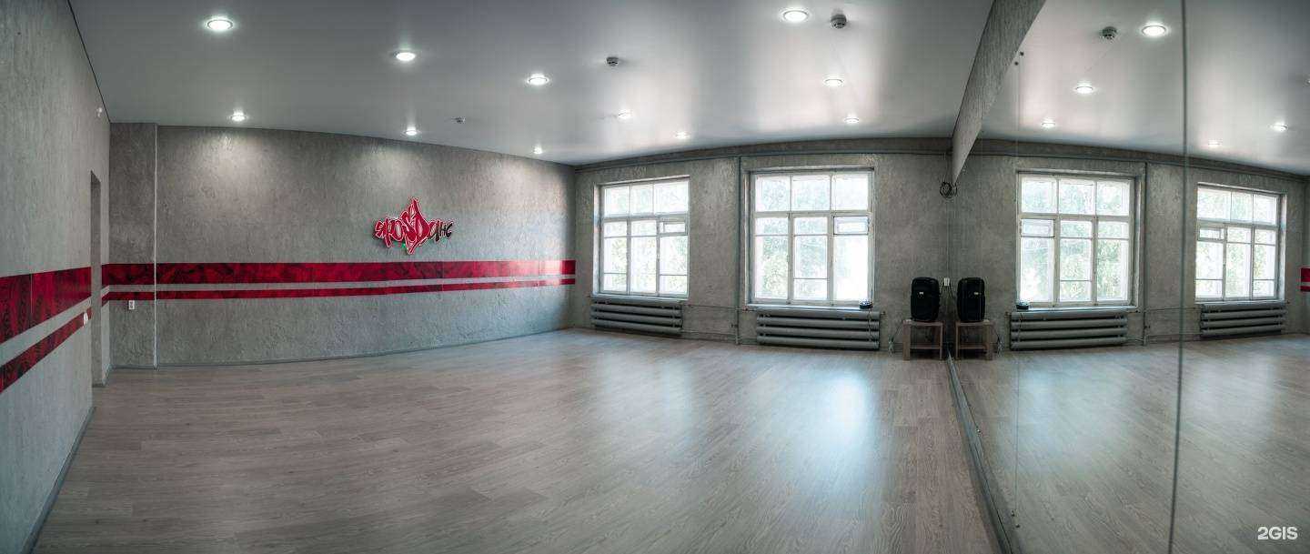 Отзывы на компанию ЯросДанс в Ярославле c фото