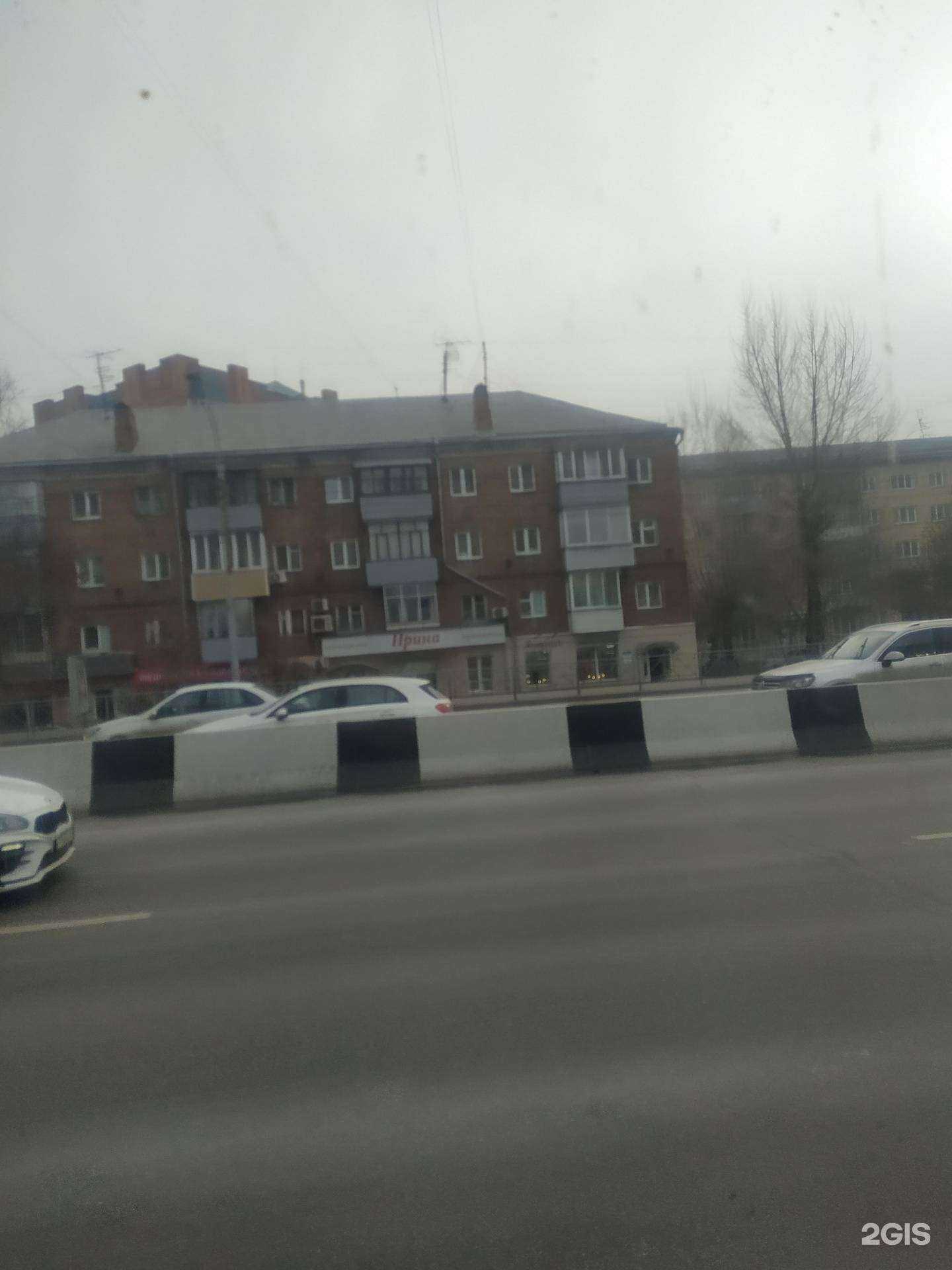 Отзывы на компанию Ирина в Красноярске c фото - фотография 2 из 2