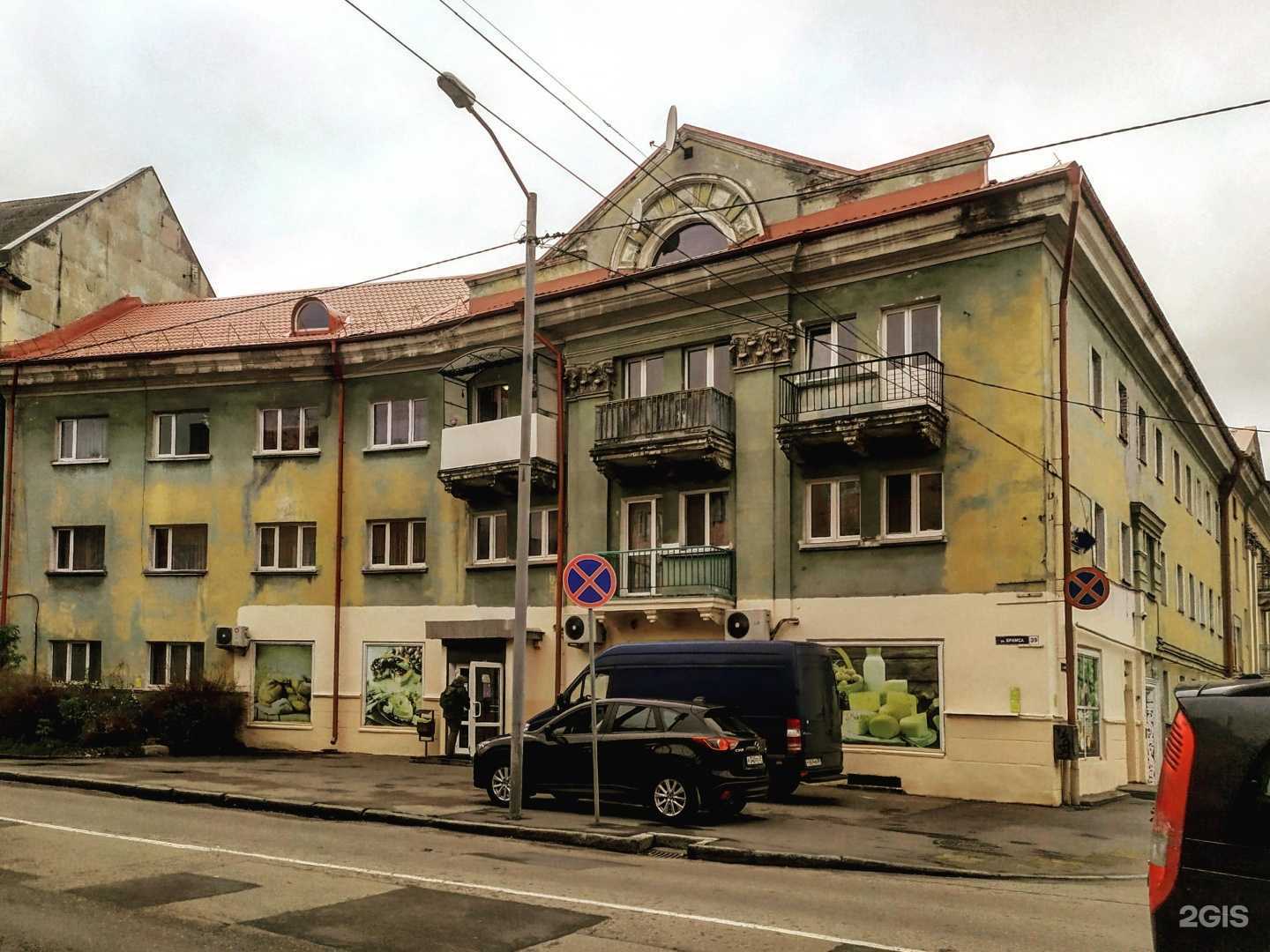 Отзывы на компанию Пивной Двор в Калининграде c фото - фотография 2 из 2