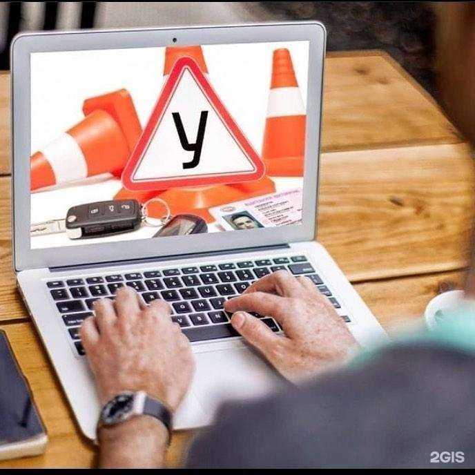 Отзывы на компанию Автопрестиж в Ростове-на-Дону c фото