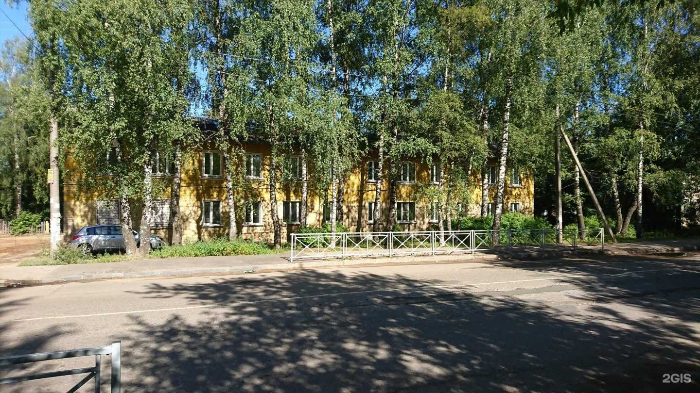 Отзывы на компанию Лидер в Костроме c фото - фотография 2 из 2