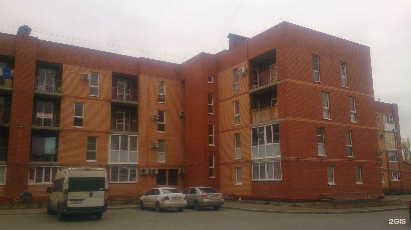 Отзывы на компанию Атмосфера в Волгограде c фото - фотография 2 из 2