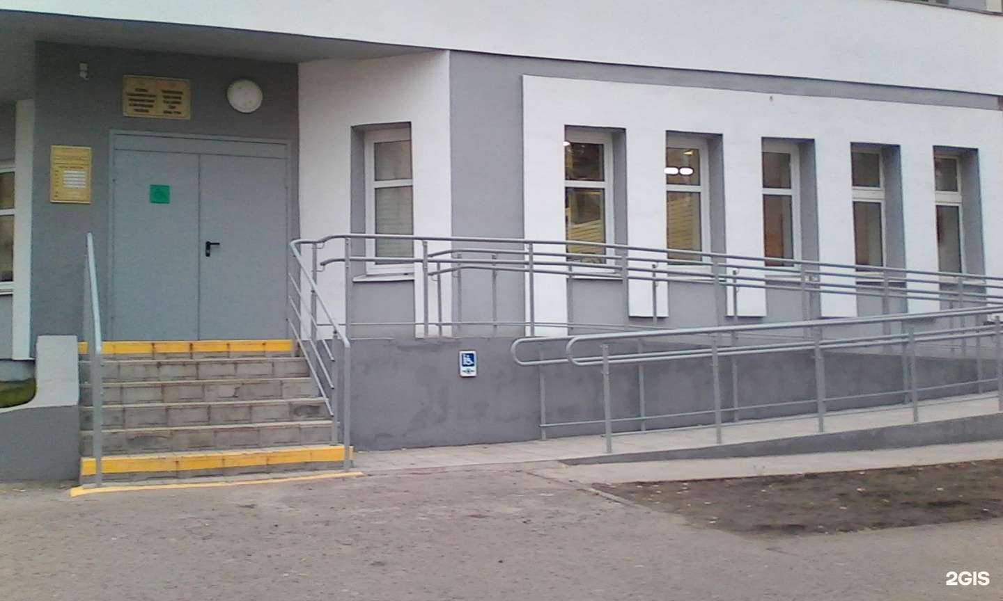 Отзывы на компанию Фармленд в Казани c фото - фотография 2 из 2