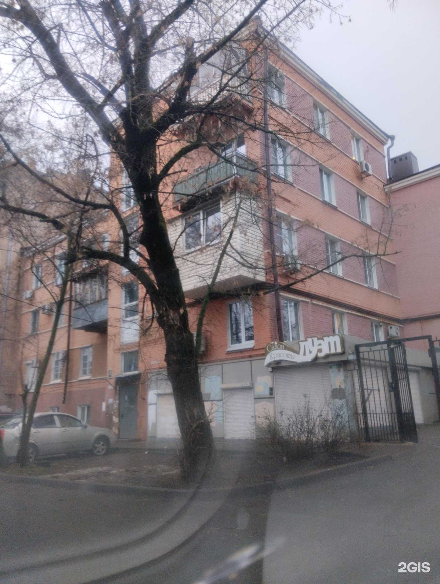 Отзывы на компанию Эстетика в г. Ростов-на-Дону c фото