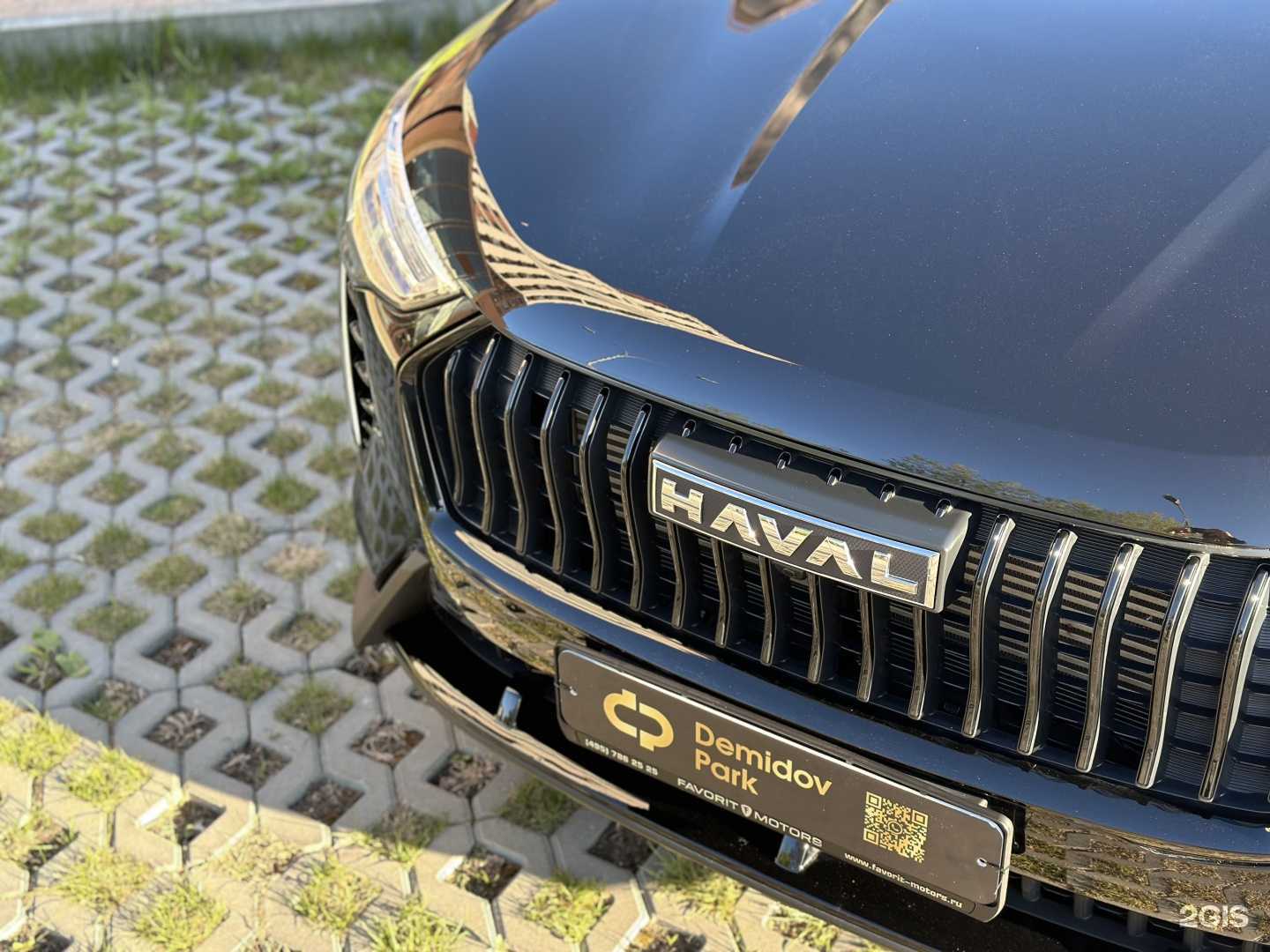 Отзывы на компанию Демидов Парк в Казани c фото